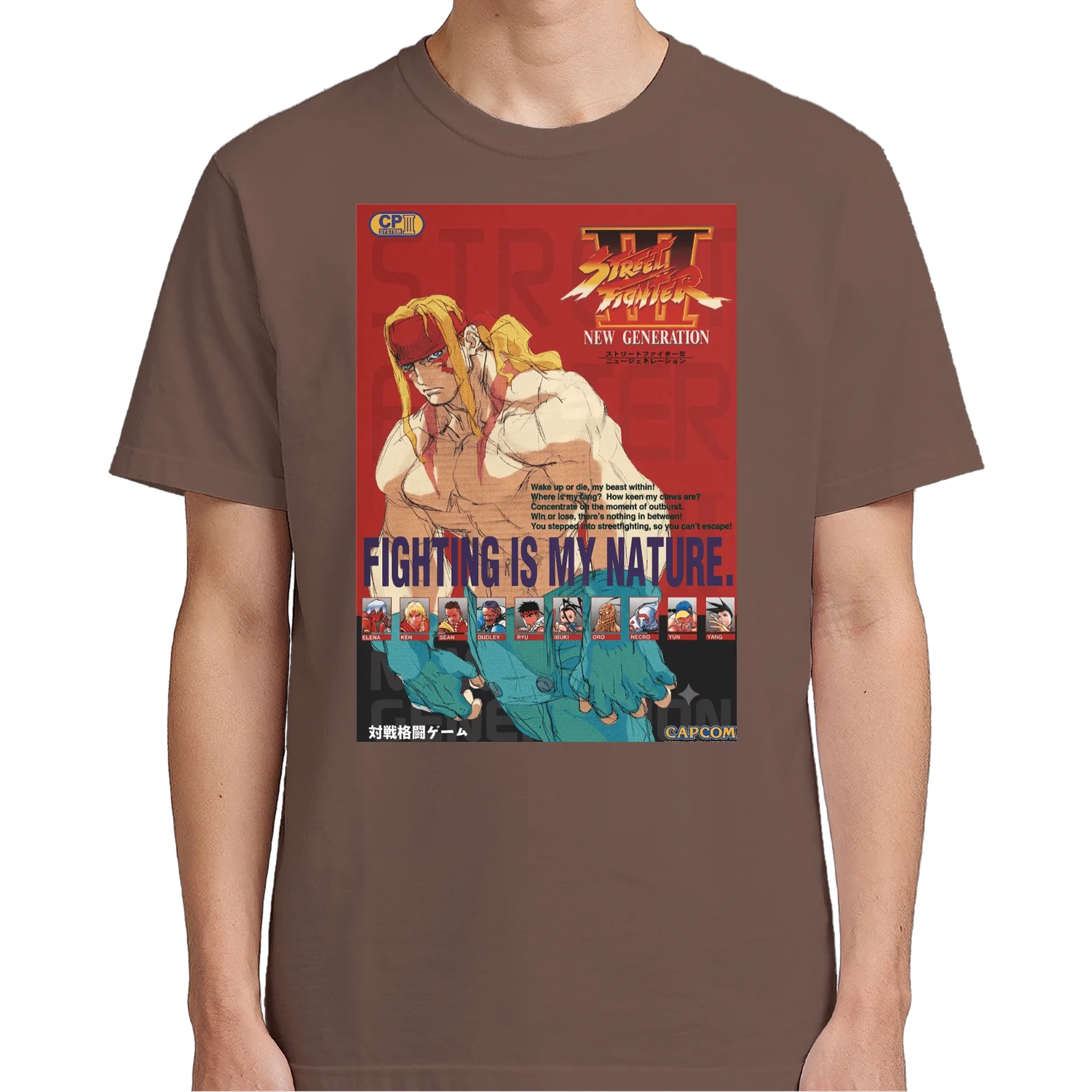 Camiseta SF3 de Samas — imagem 4 de 6