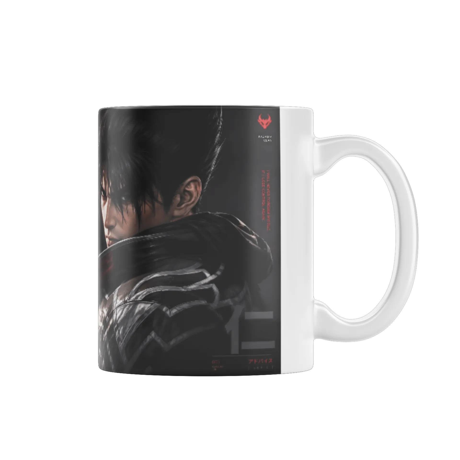 Caneca personalizada JIN - Imagem 1