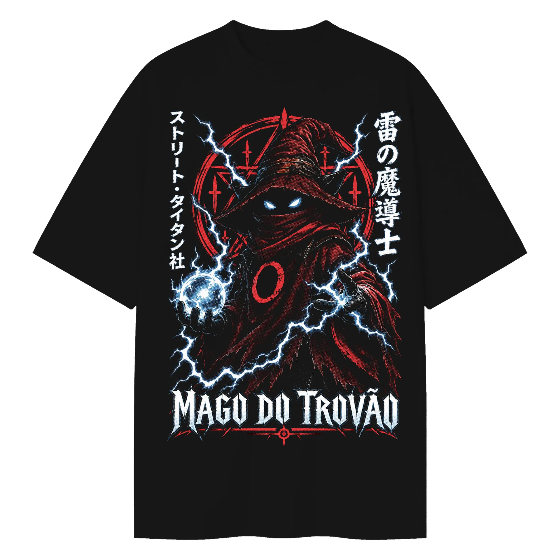 Camiseta Oversized Mago de Eternia Premium  - Imagem 1
