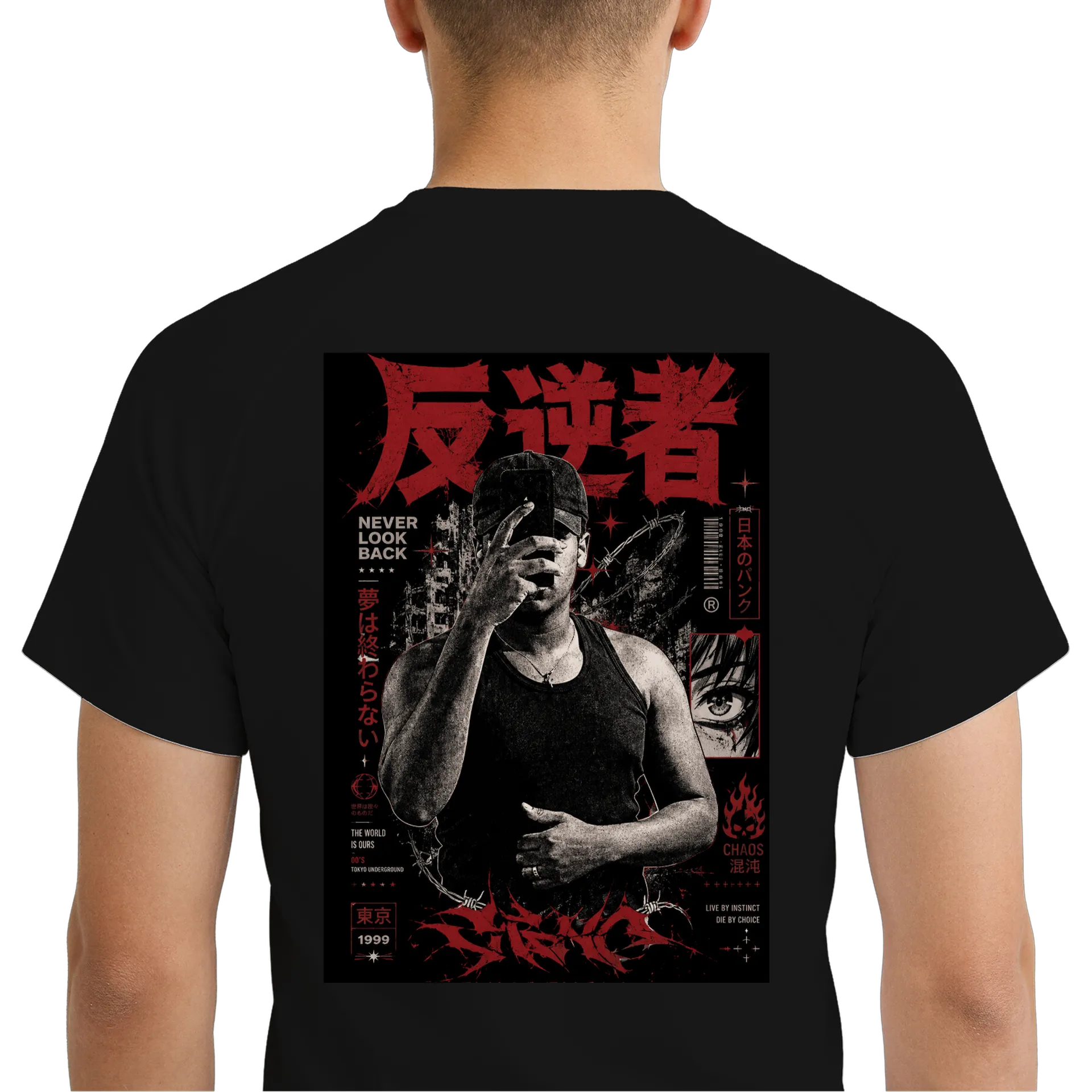  DryFit NEVER LOOK BACK | Underground Streetwear  - Imagem 6