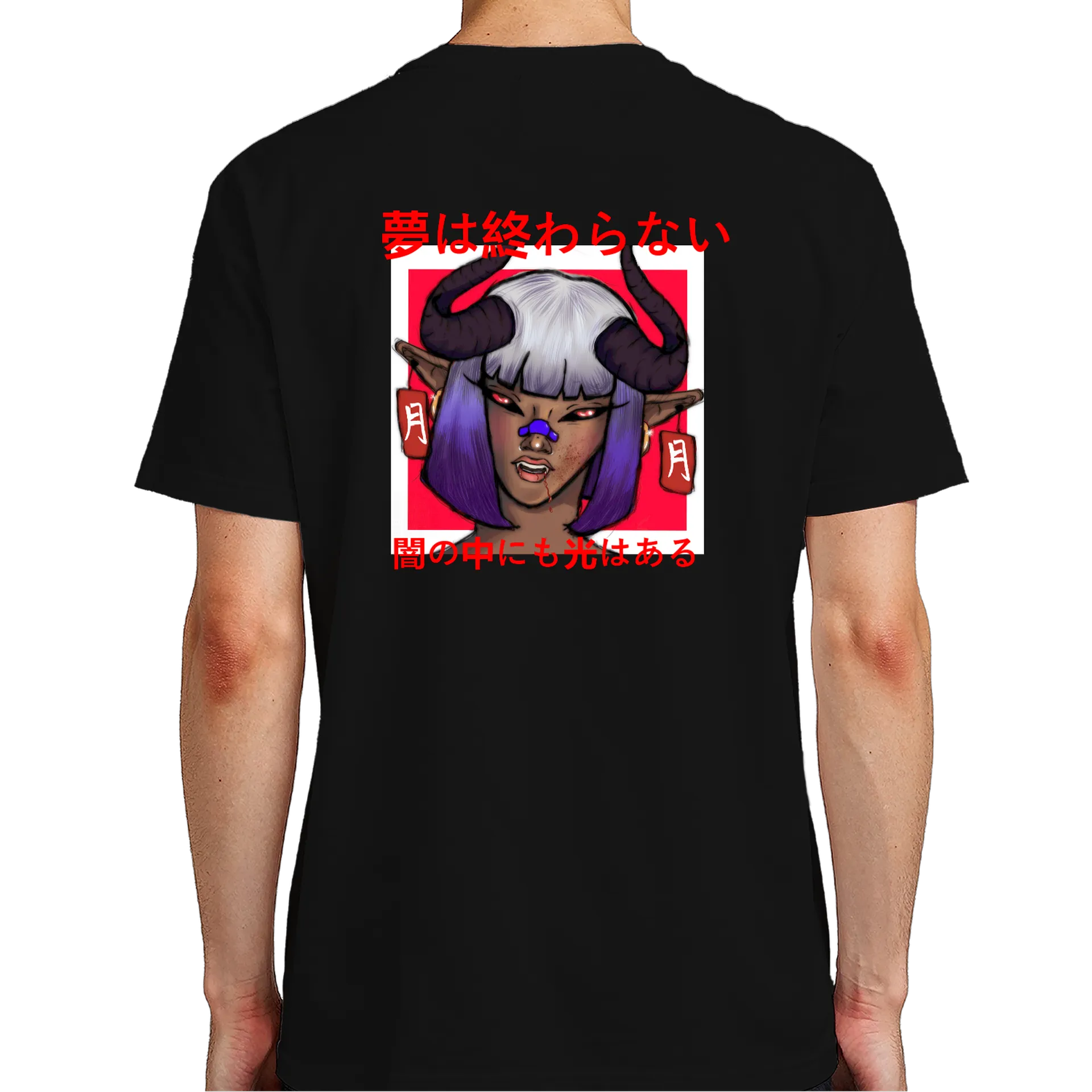 Camiseta IGAO Oni「夢は終わらない」 | Japanese  100% Algodão Preto - Imagem 7