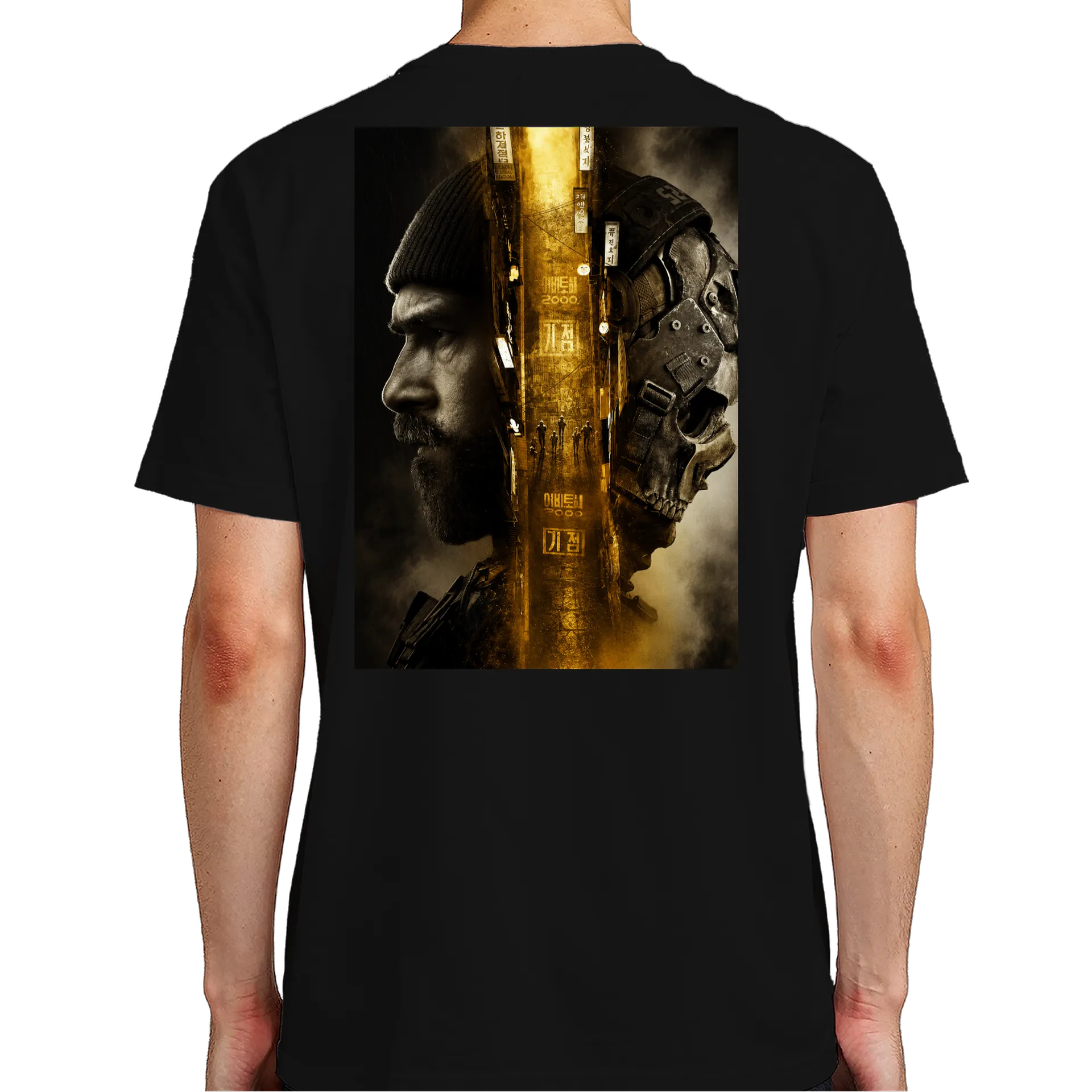 Camiseta MW4 LiperWZ - Imagem 7