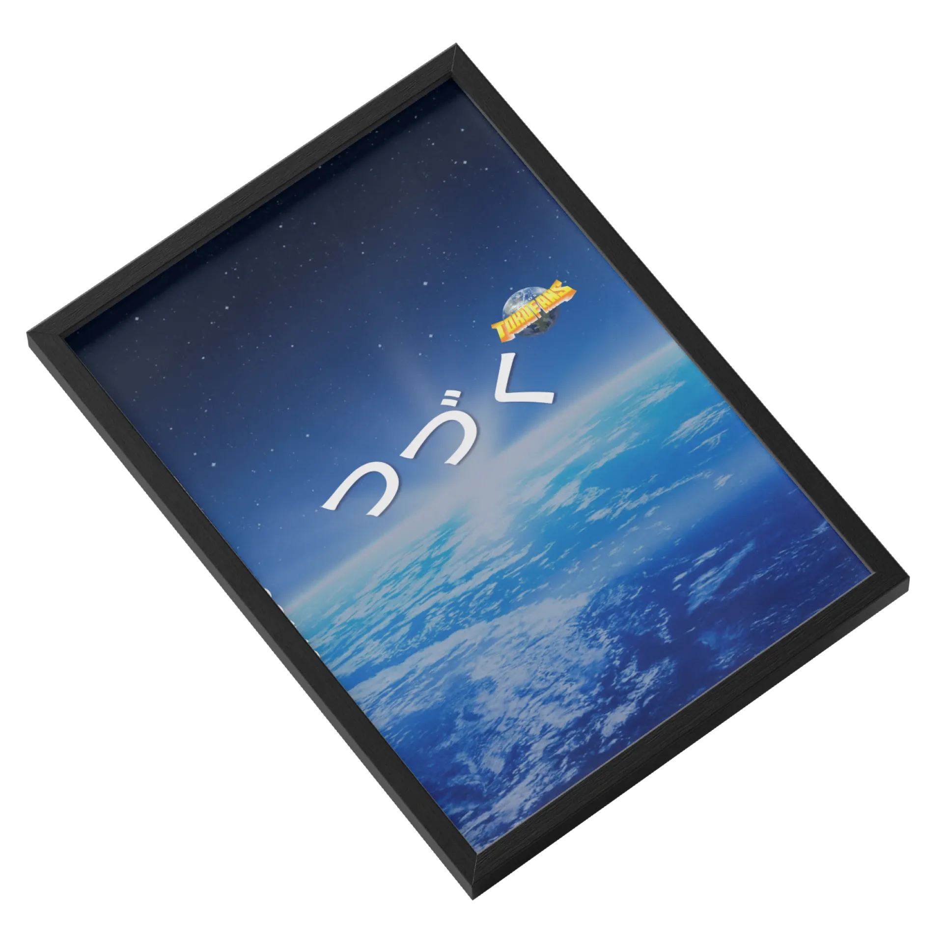 Quadro A3 personalizado de Somos Tokufans