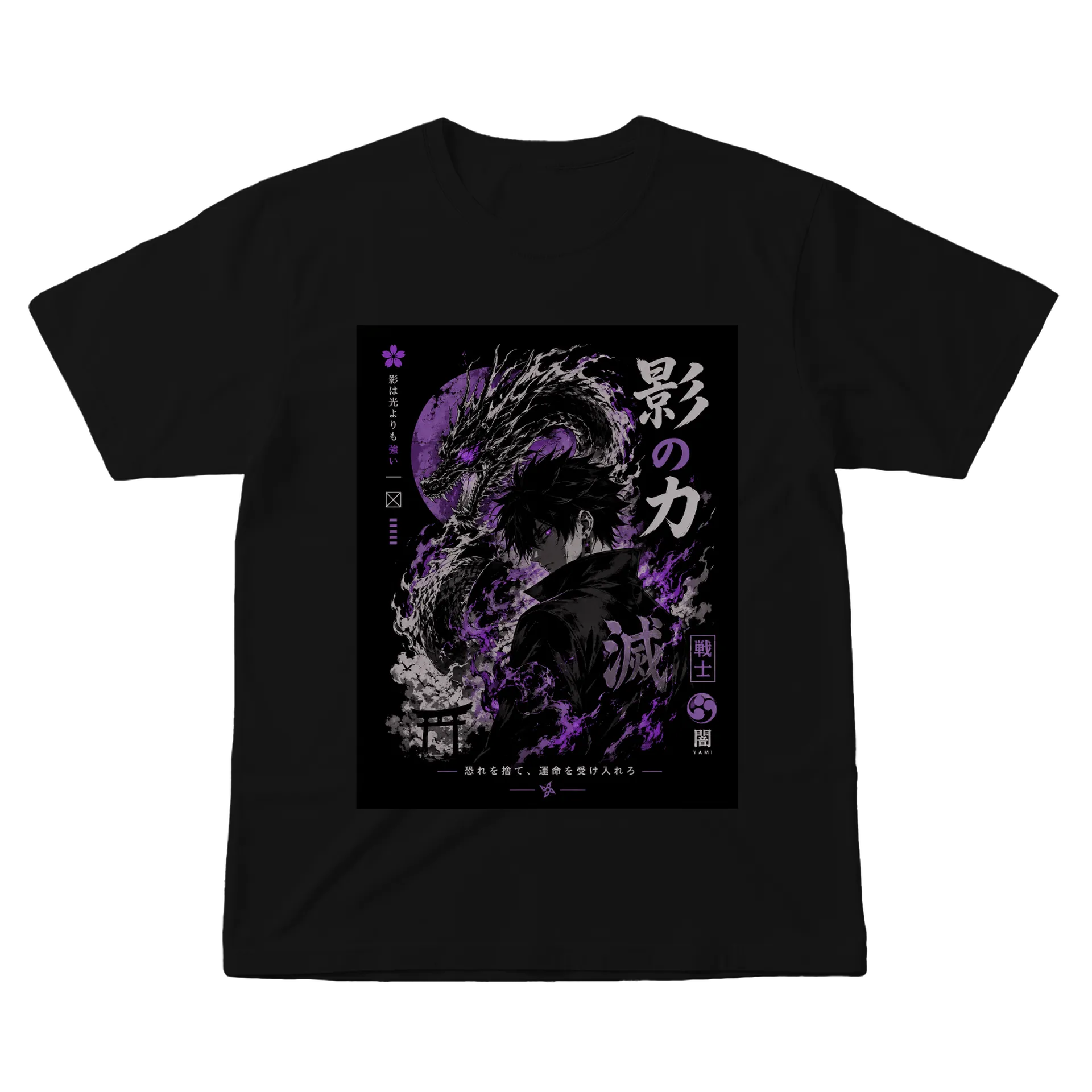 Camiseta anime NG GB - Imagem 1