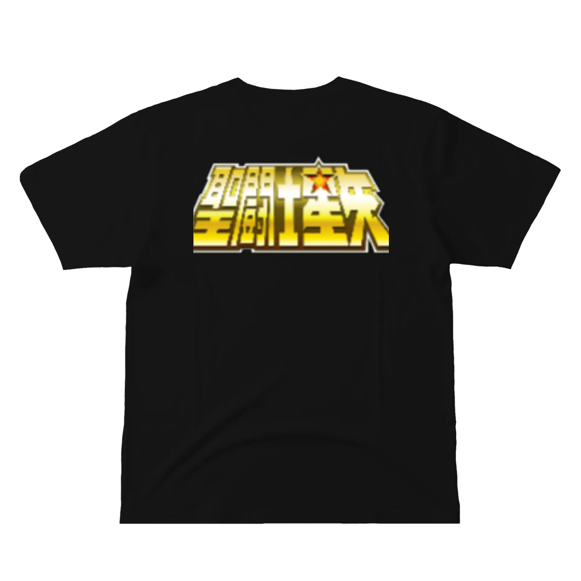 Camiseta personalizada de WILLKOIZUMIGamesEDemos (DarkAngels Designers)