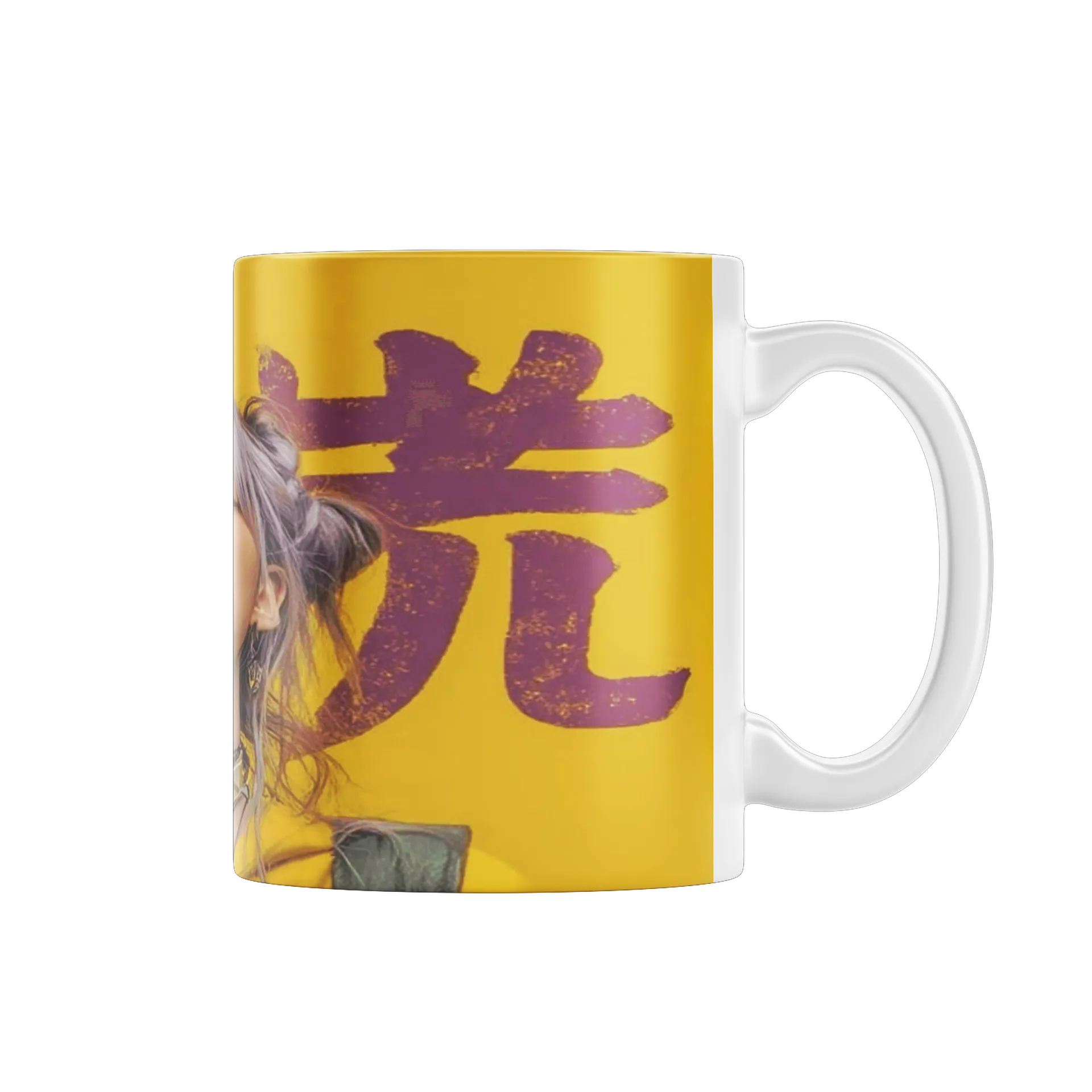 Caneca Retrato Feminino Arte em Tons Amarelos e Roxos 325ml - Imagem 1