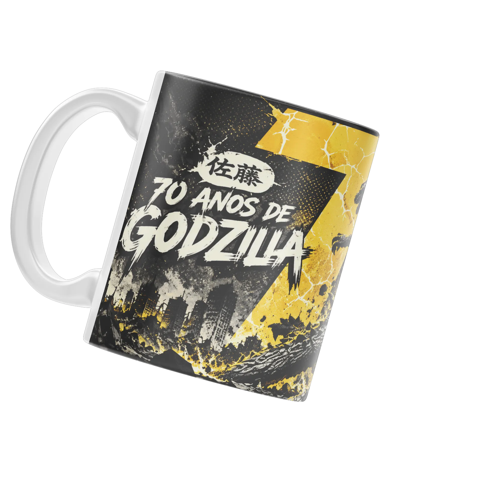 Caneca Godzilla 70 anos | Somos Tokufans - Imagem 4