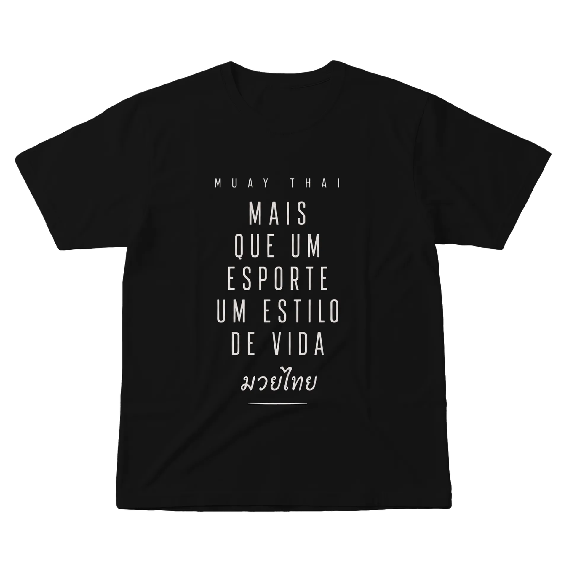Camiseta personalizada - Imagem 5