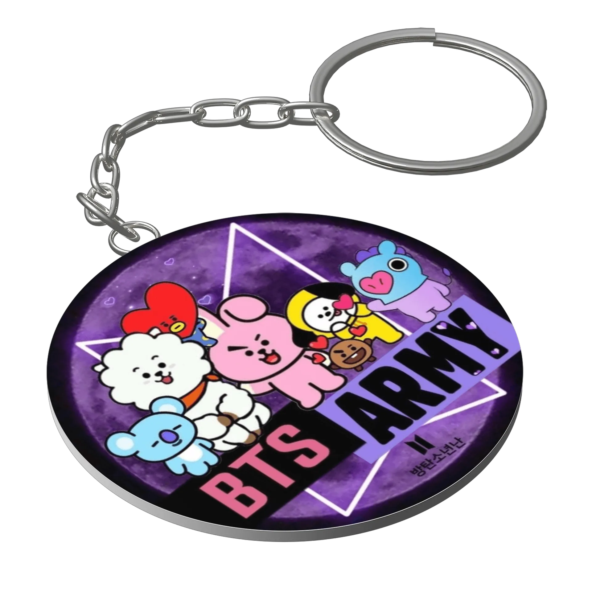 Chaveiro BTS Army - Imagem 1