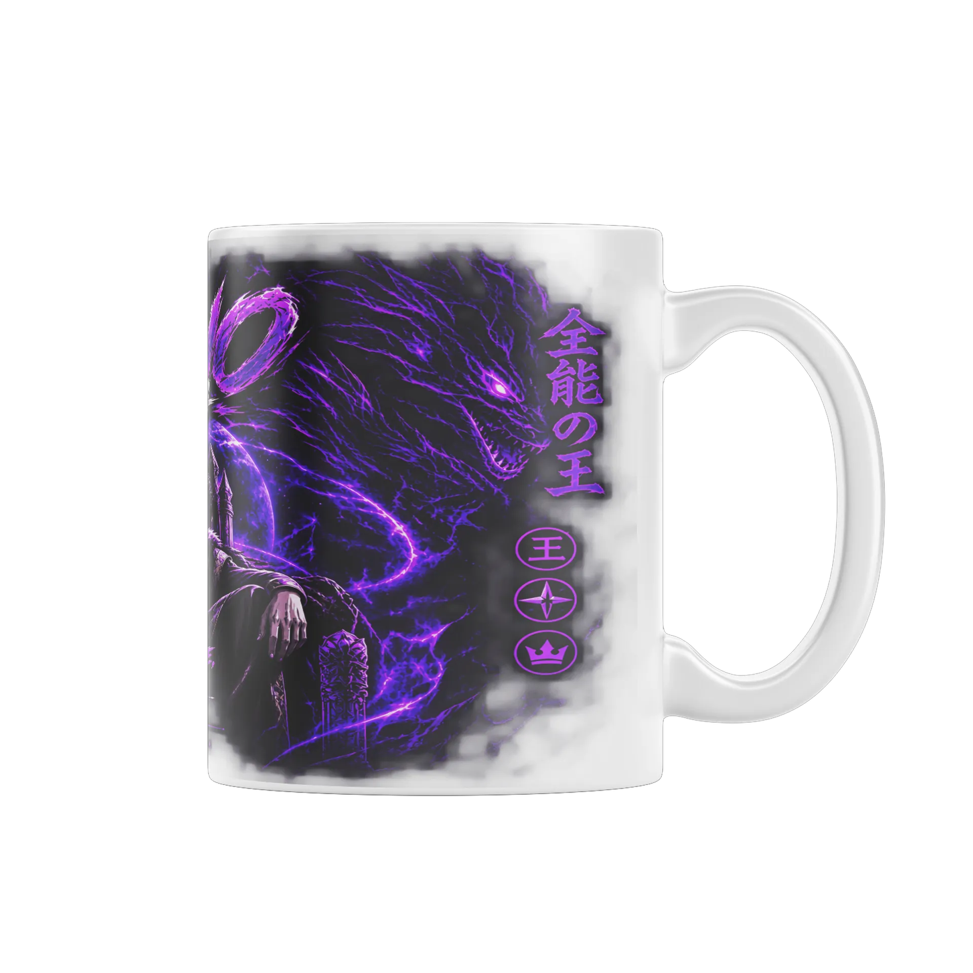 Caneca personalizada - Imagem 1