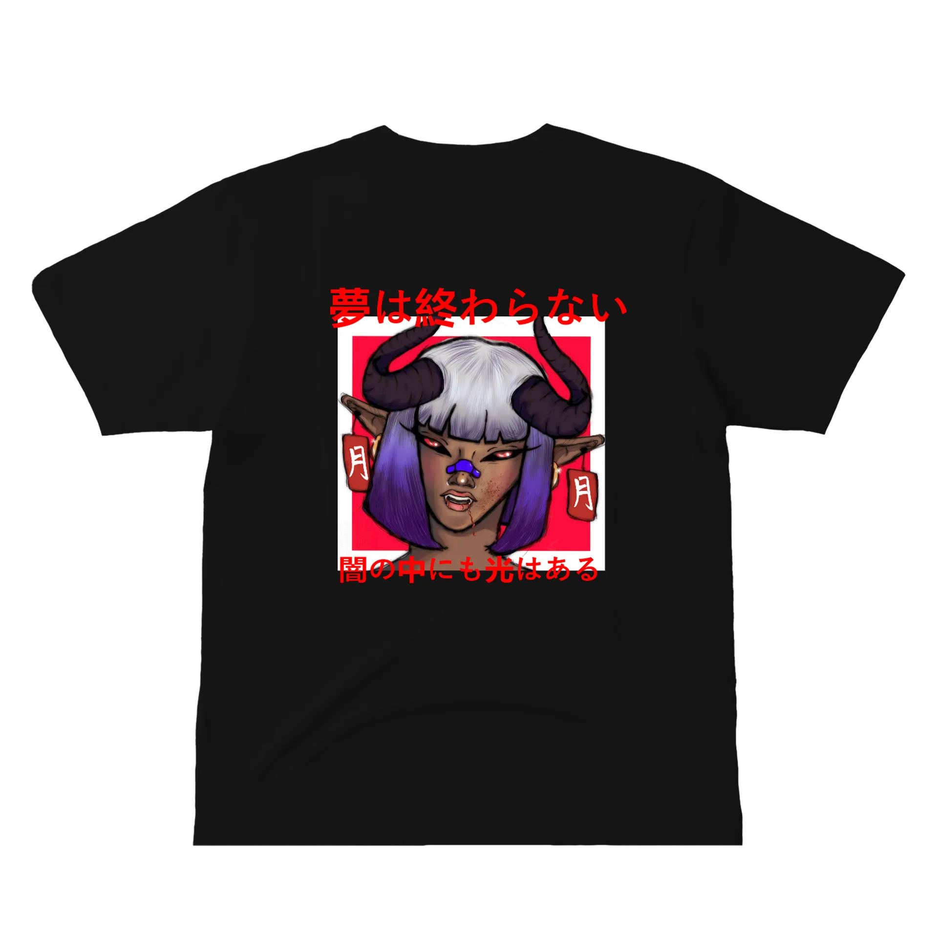 Camiseta IGAO Oni「夢は終わらない」 | Japanese  100% Algodão Preto de IGAOgk
