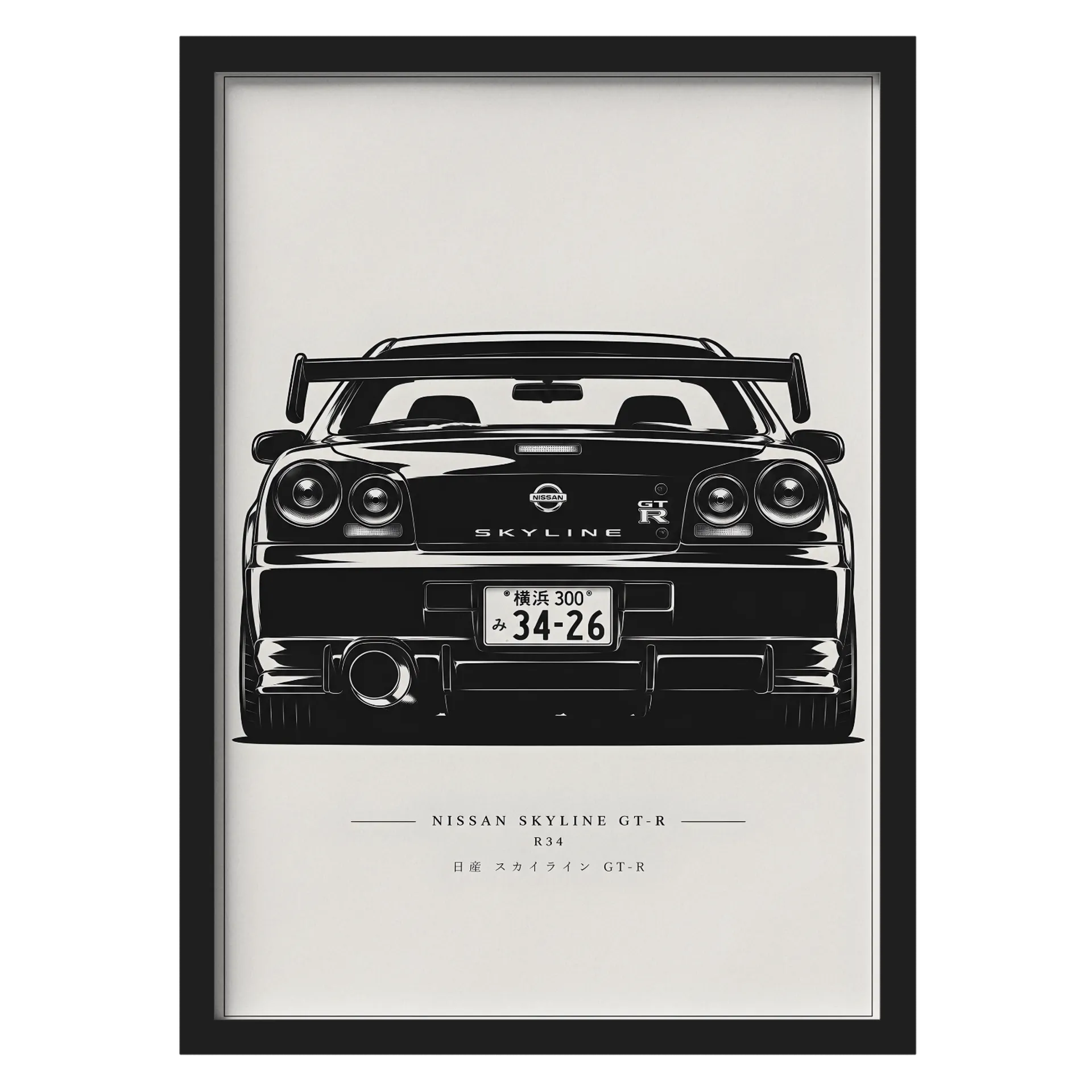 Quadro Skyline R34 A3 Com Vidro - Imagem 1