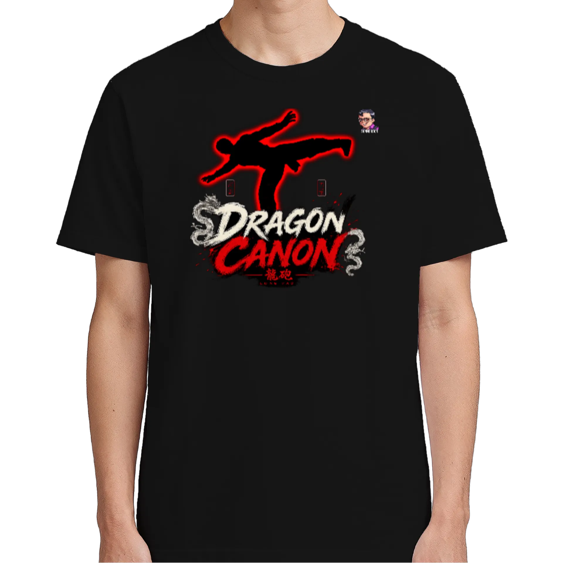 Camiseta Dragon canon - Imagem 5