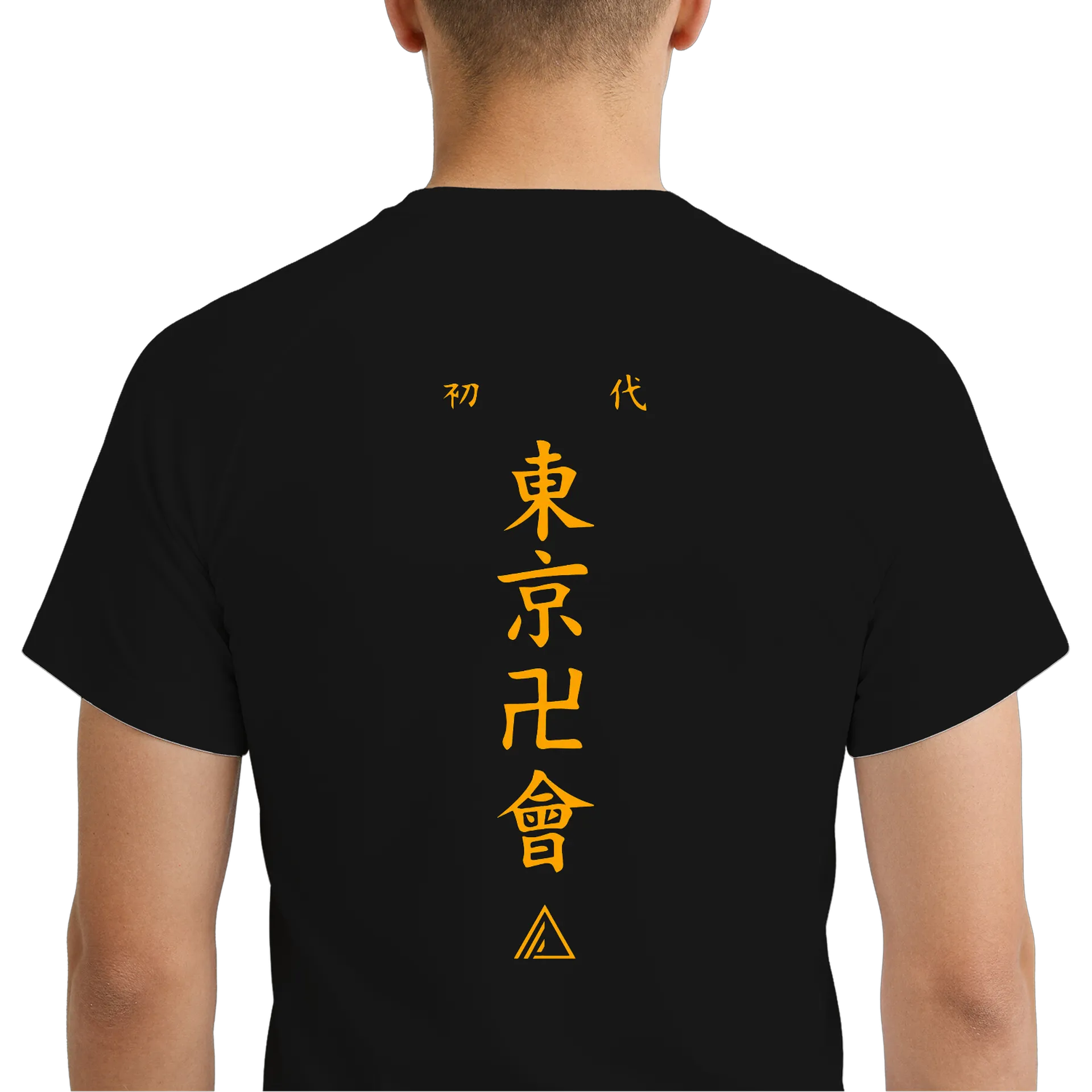 Camiseta DryFit TOKYO REVENGERS "Mikey" - Imagem 6