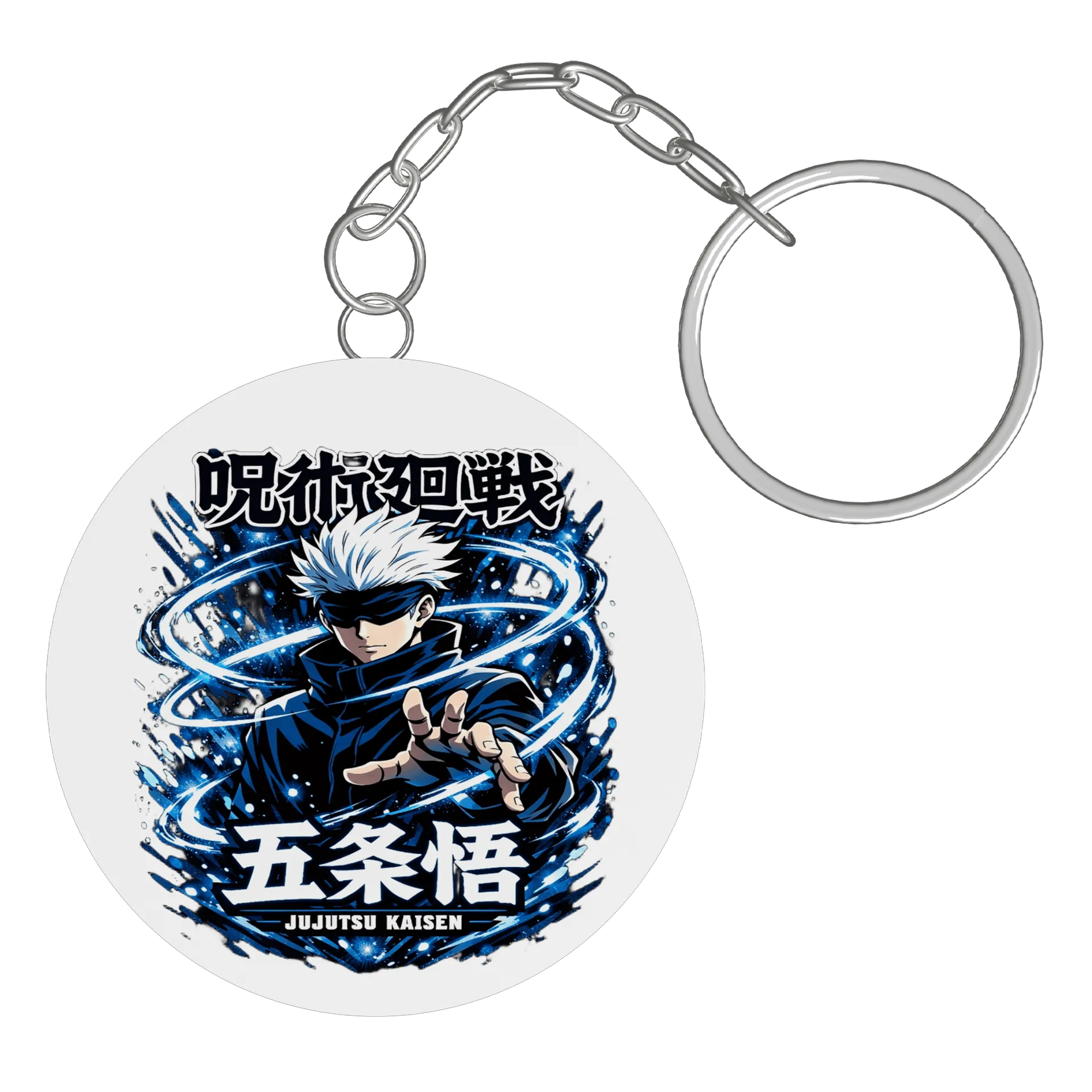 Chaveiro personalizado de Neryloja.