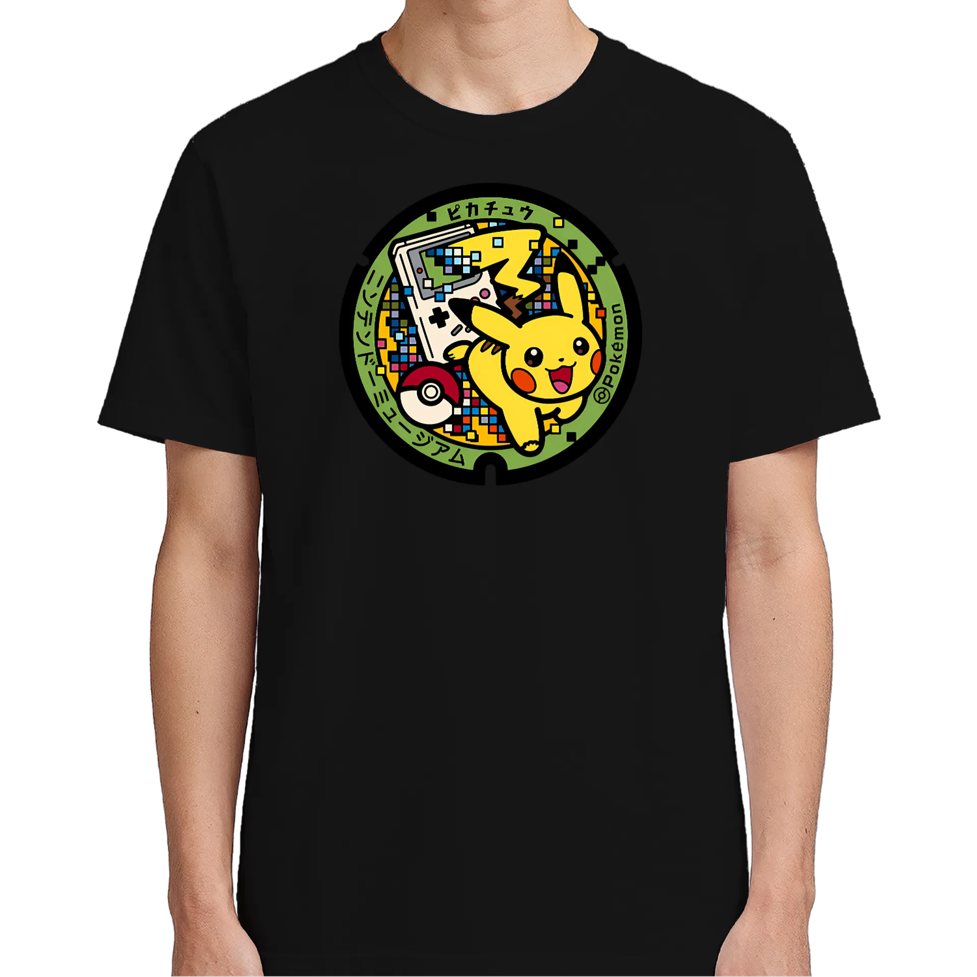 Link T-shirt: Pikachu - Imagem 5