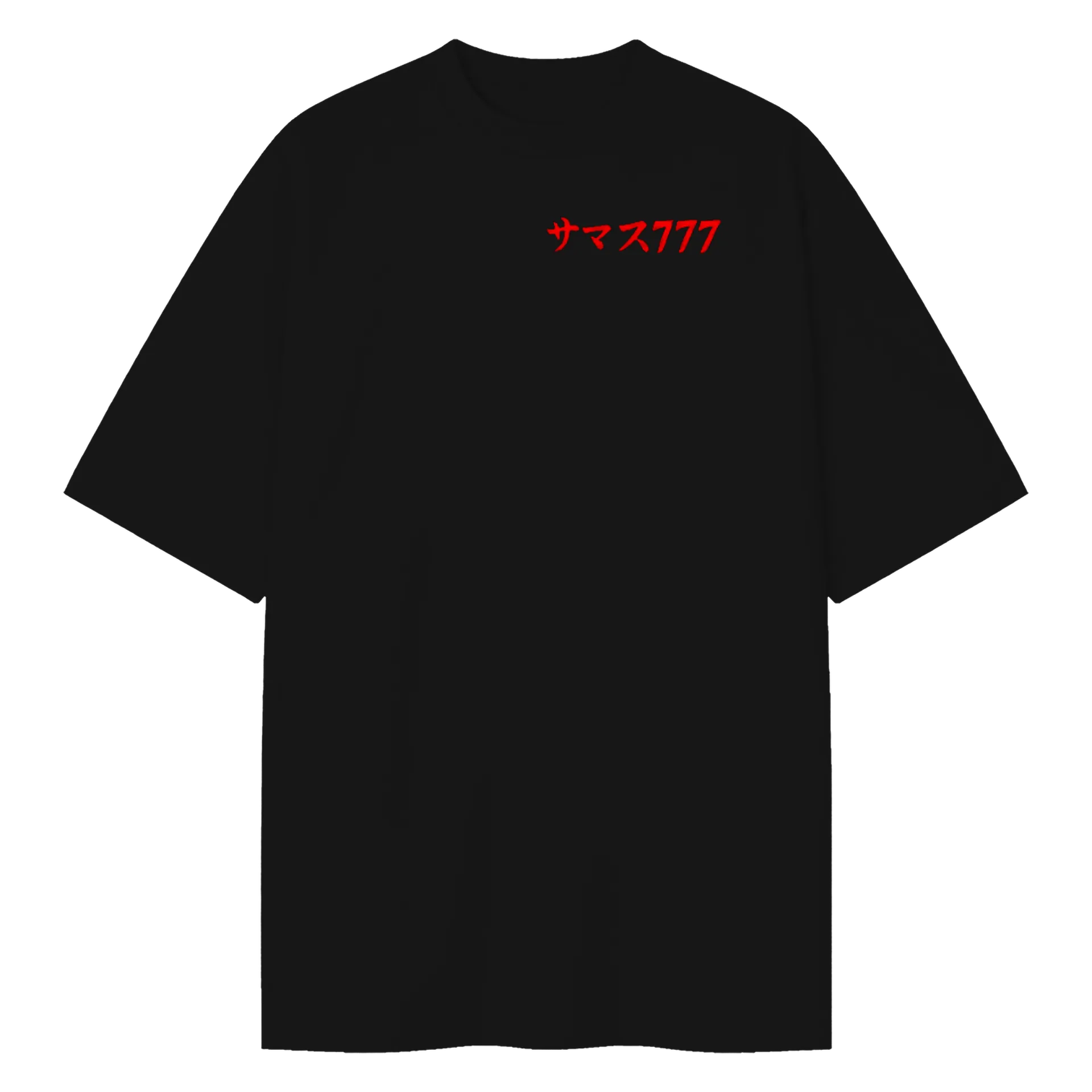 Camiseta 777 - Imagem 1