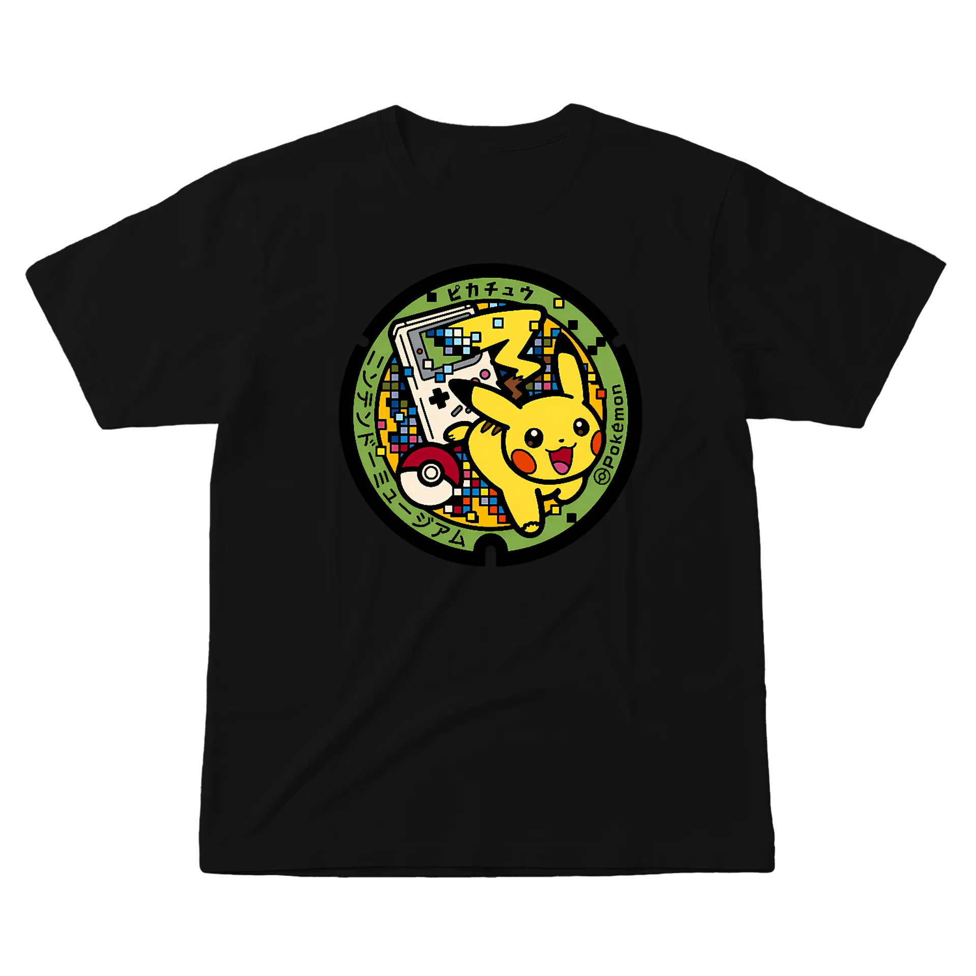 Link T-shirt: Pikachu - Imagem 1