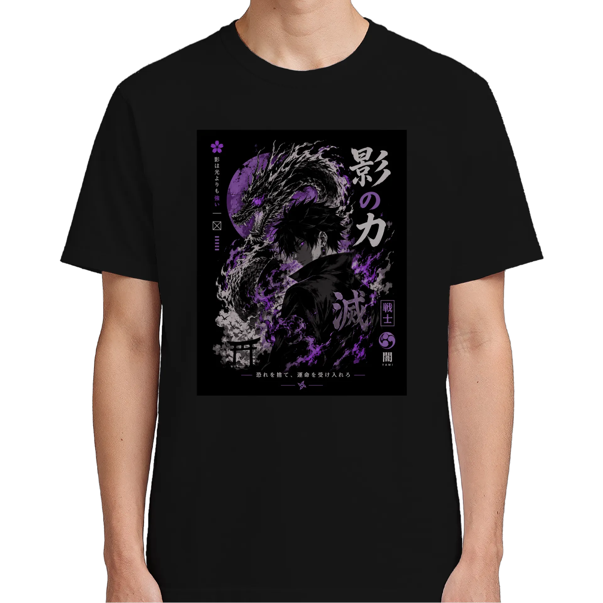 Camiseta anime NG GB - Imagem 5