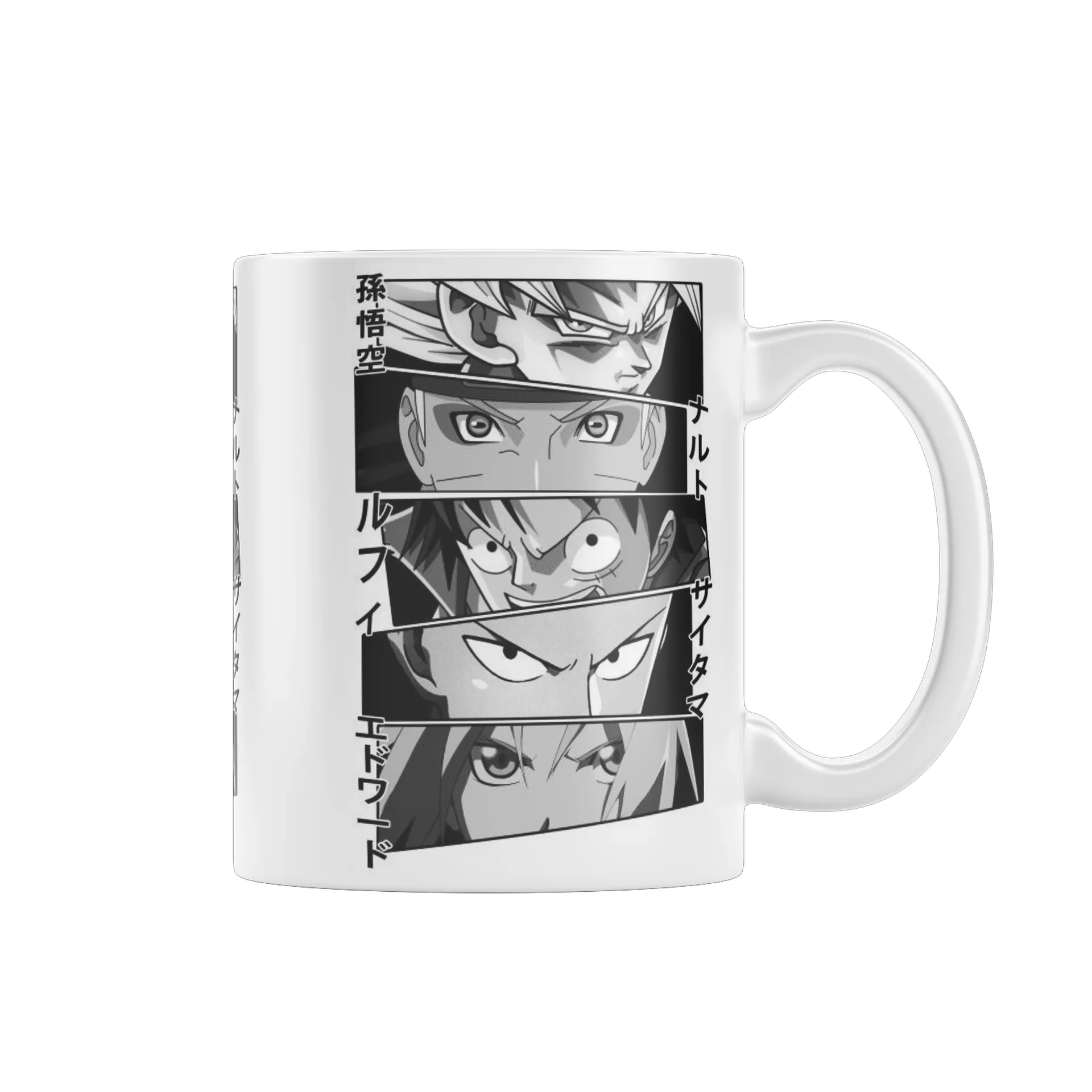 Caneca personalizada - Imagem 1