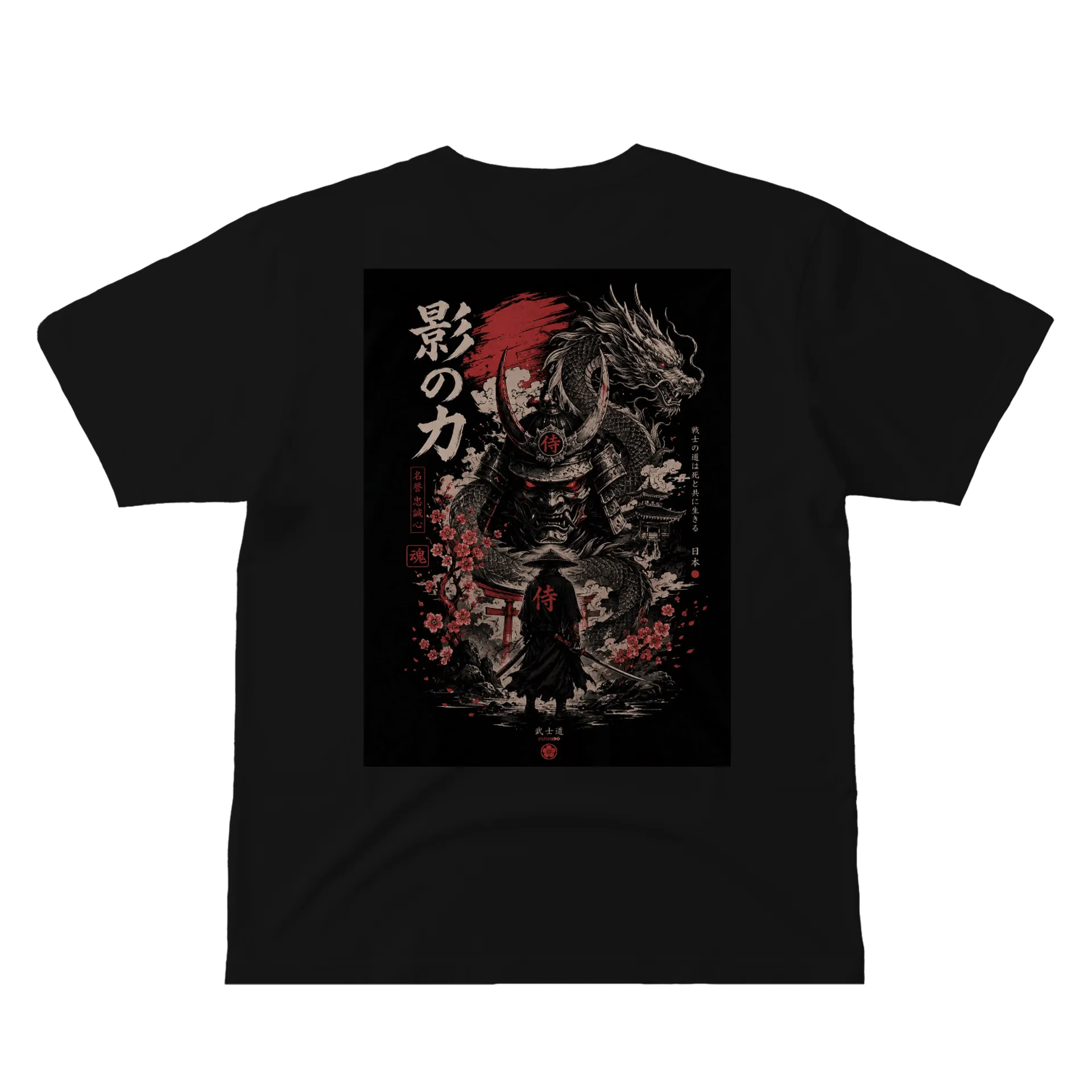 Camiseta personalizada de MKW1337 — imagem 2 de 6