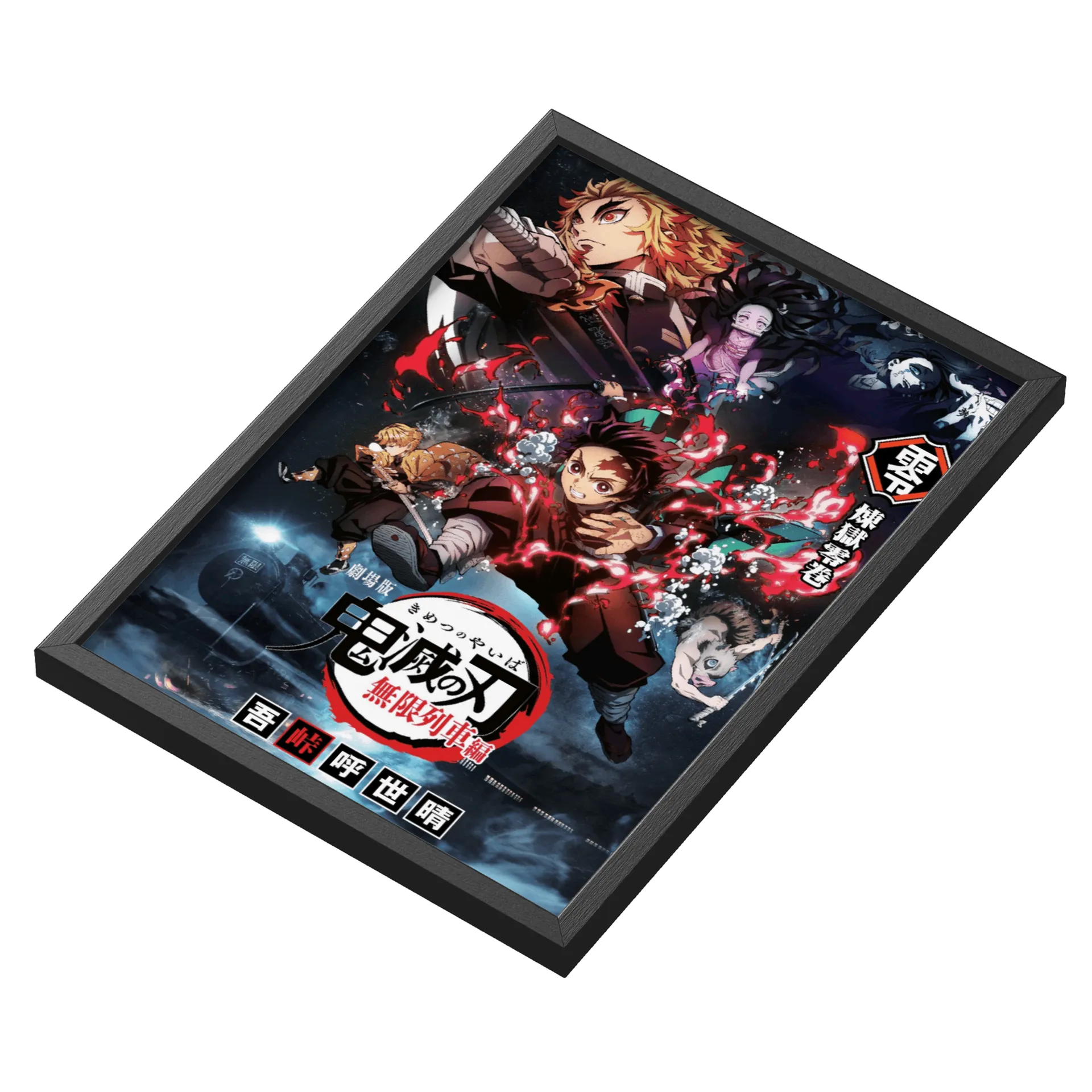 Arte decorativa Anime Premium  de Lksensei — imagem 3 de 3