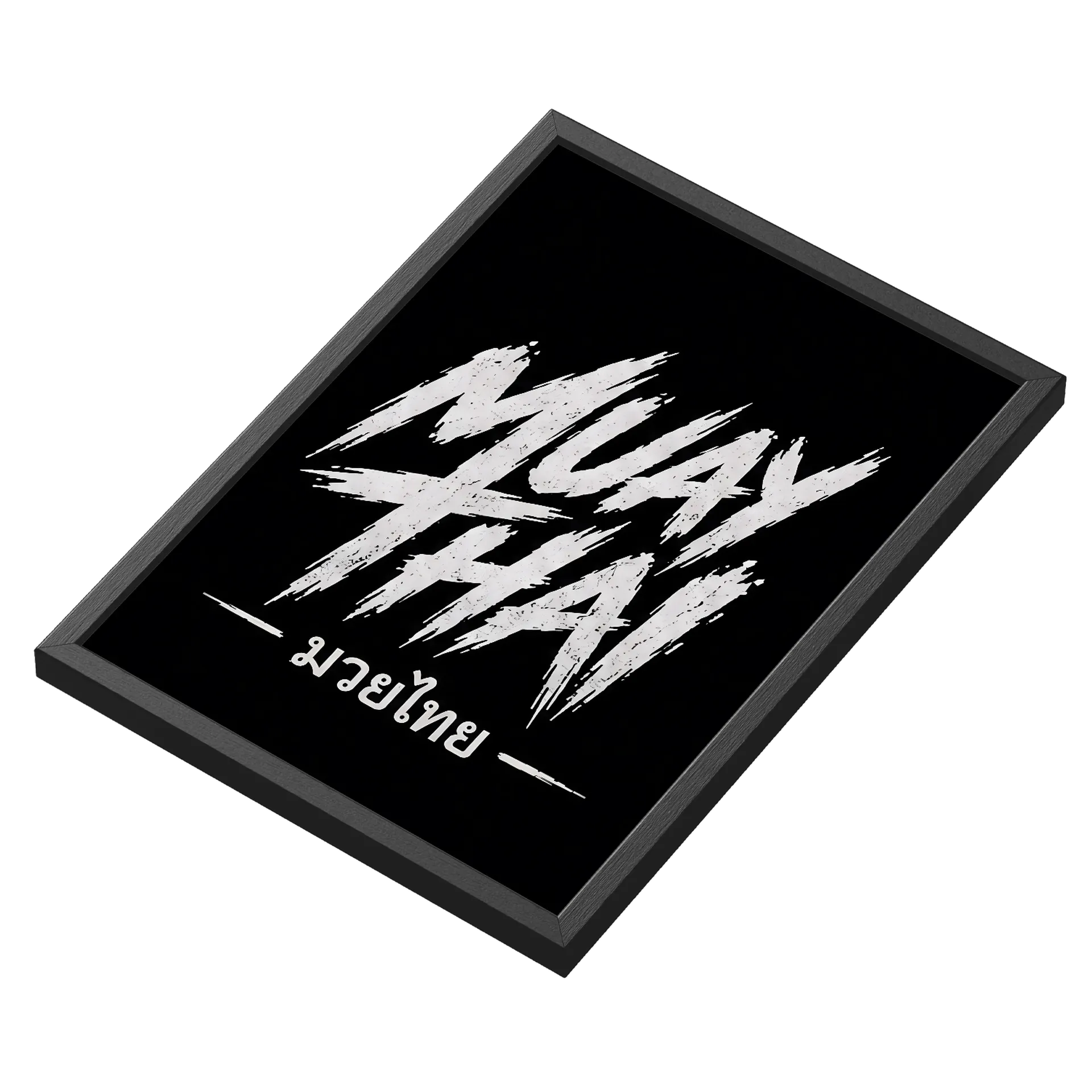 Quadro Muay Thai A3 personalizado Com Vidro de Serafim.Muaythai — imagem 3 de 3