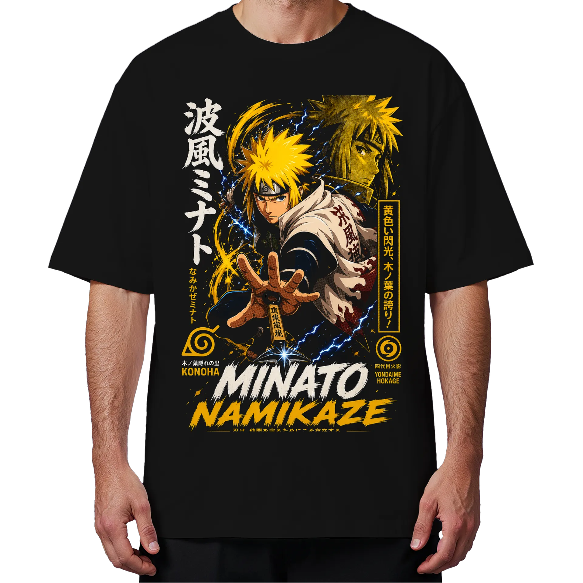 Camiseta Oversized Minato Namikaze Anime Naruto Premium - Imagem 4