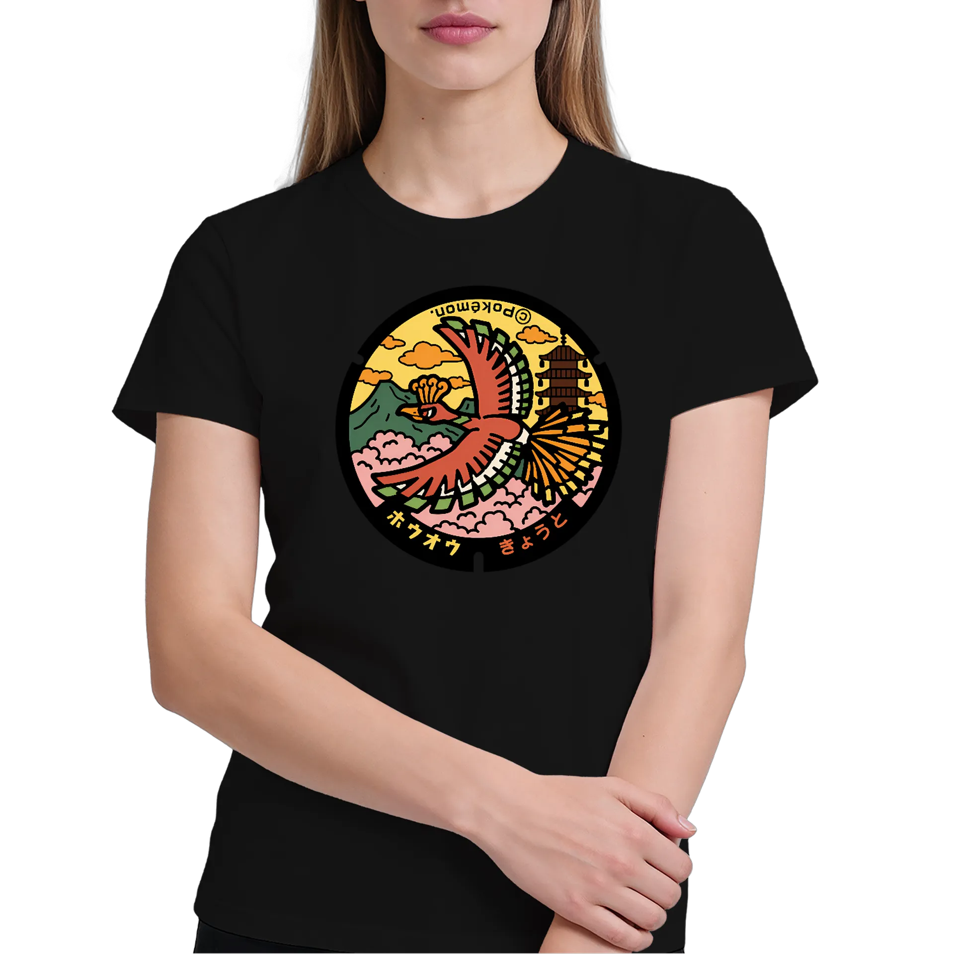 Link T-shirt: Ho-oh - Imagem 4