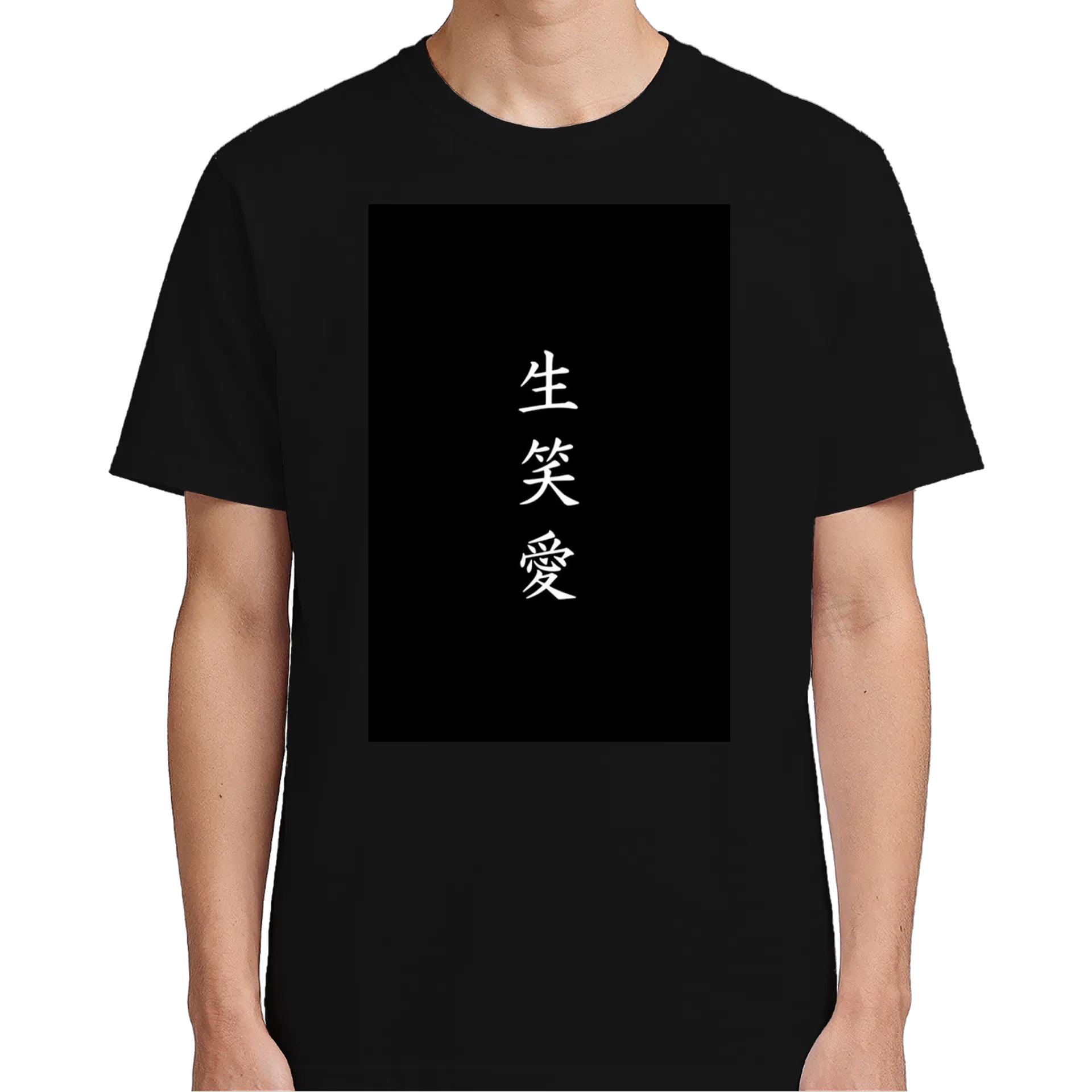 Camiseta personalizada de MKW1337 — imagem 4 de 6
