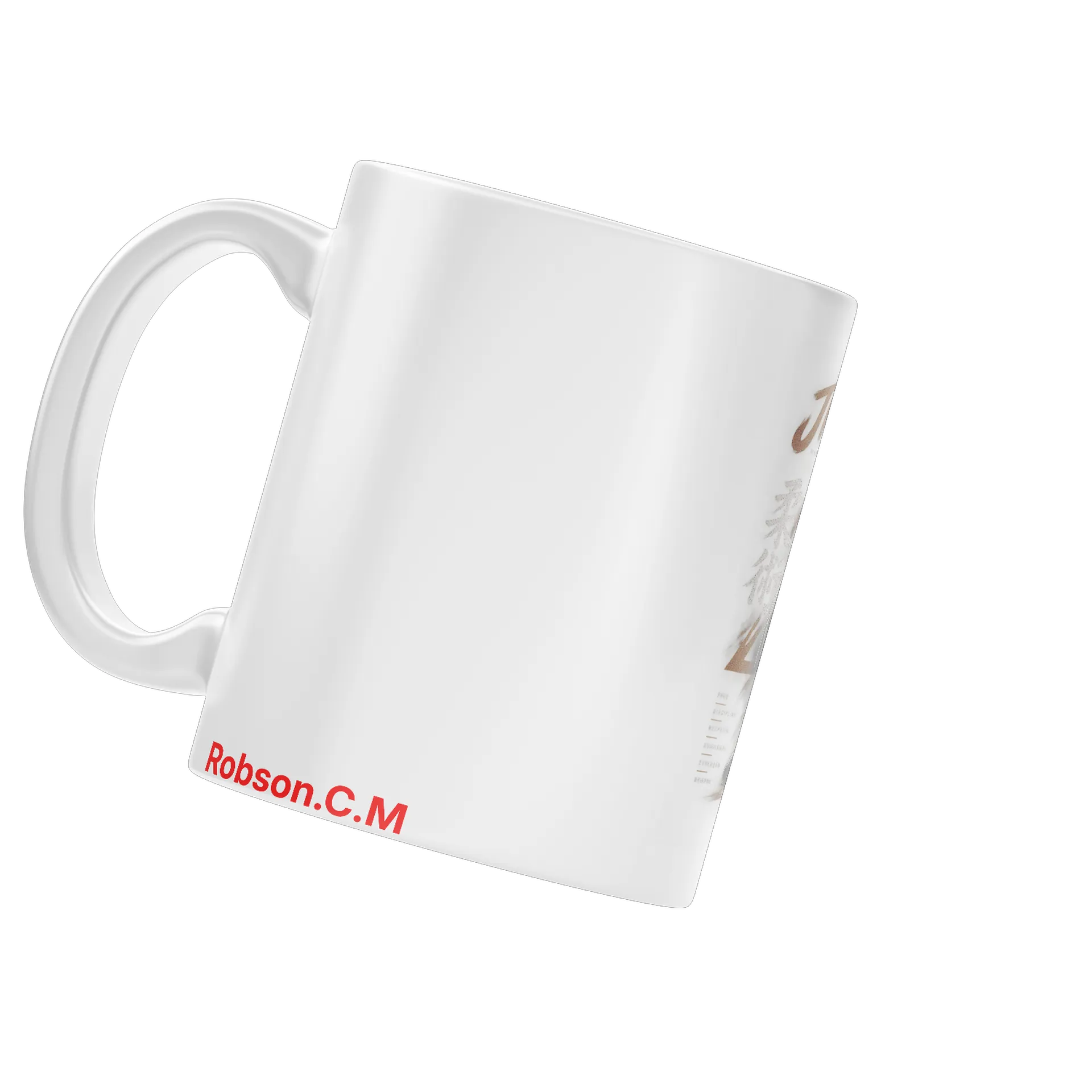 Caneca personalizada jiujitsu  - Imagem 3