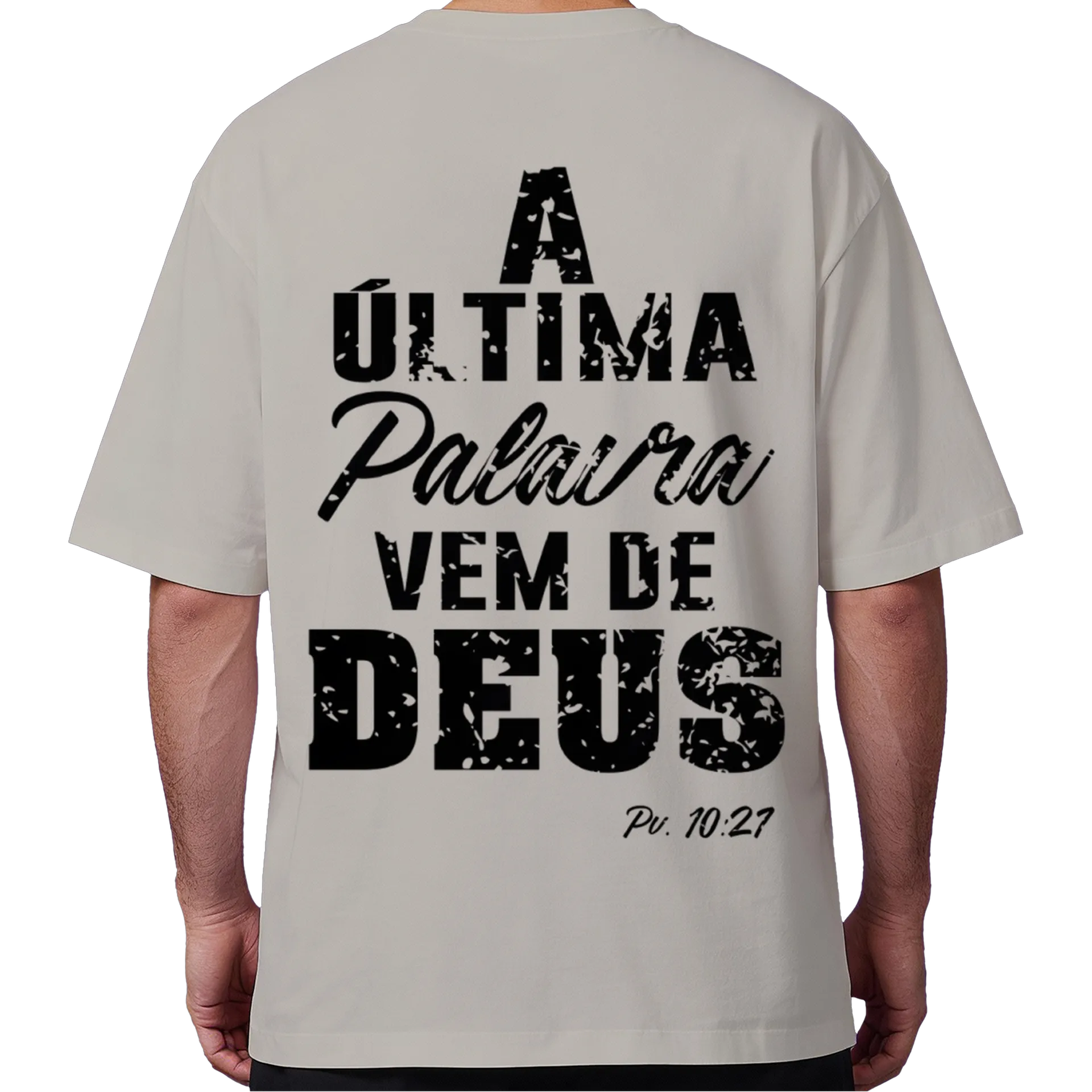 Camiseta Oversized Estampa Tipográfica Pânico em Deus - Imagem 6