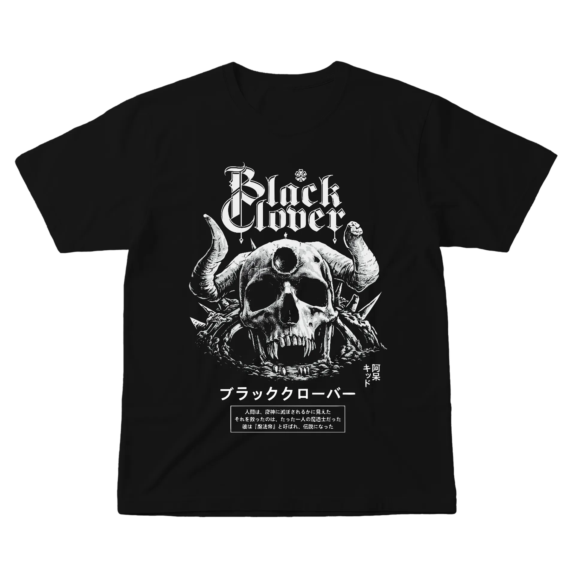 Camiseta Caveira Black Clover - Imagem 1