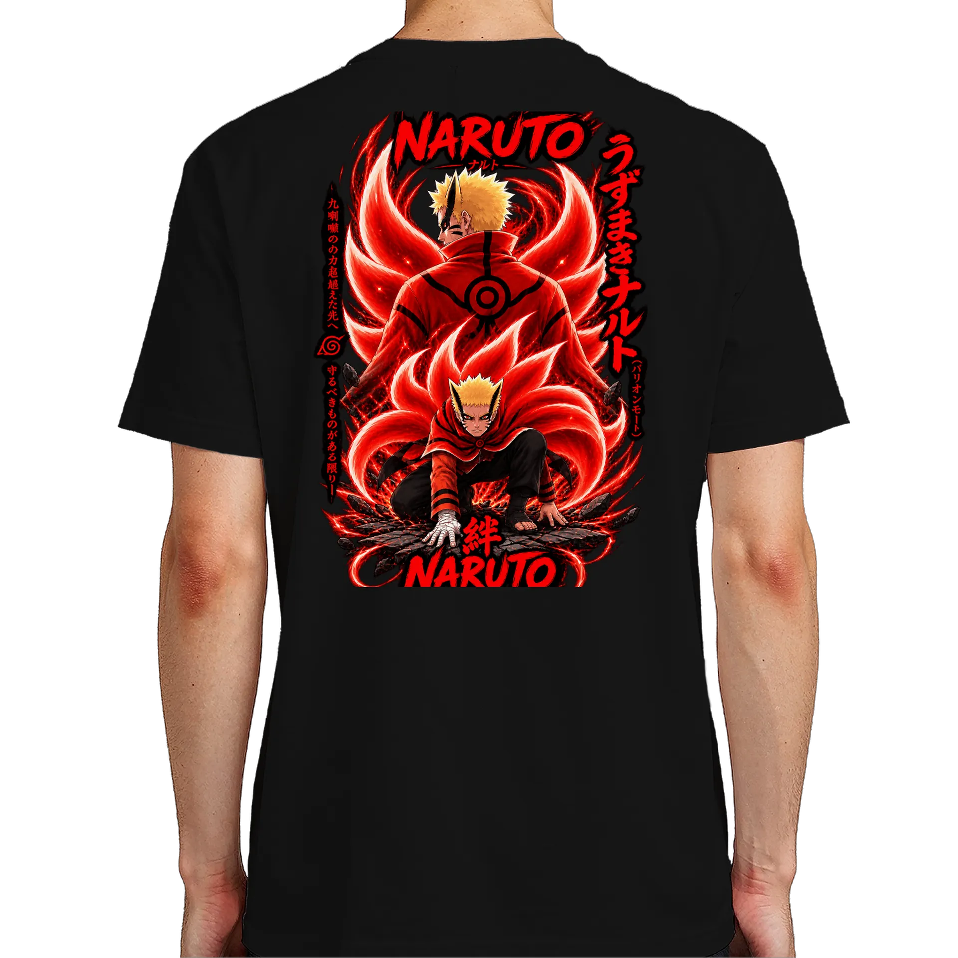 Camiseta Dragão Vermelho 100% Algodão de OnicronSoft — imagem 6 de 6