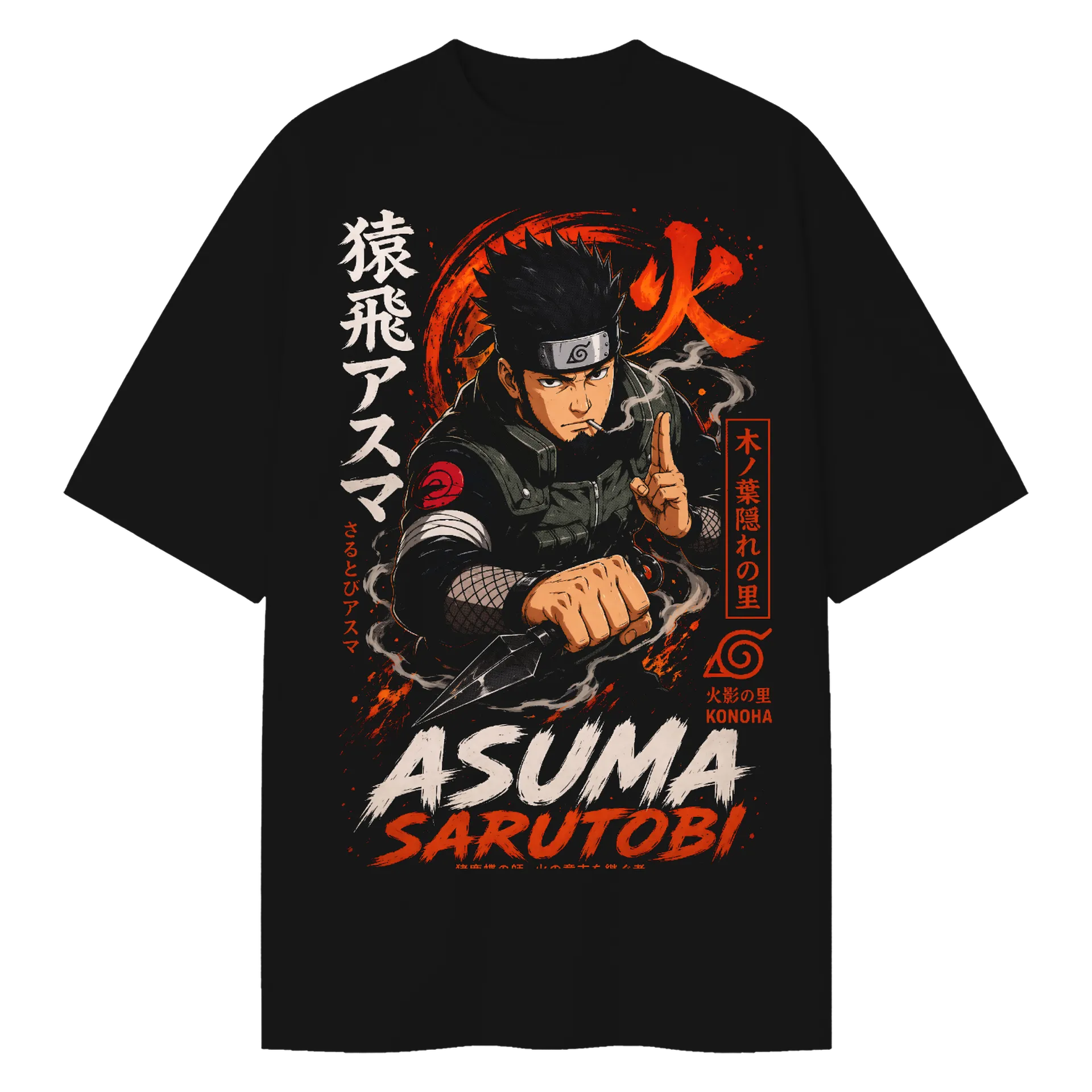 Camiseta Oversized Asuma Sarutobi Anime Naruto Premium - Imagem 1