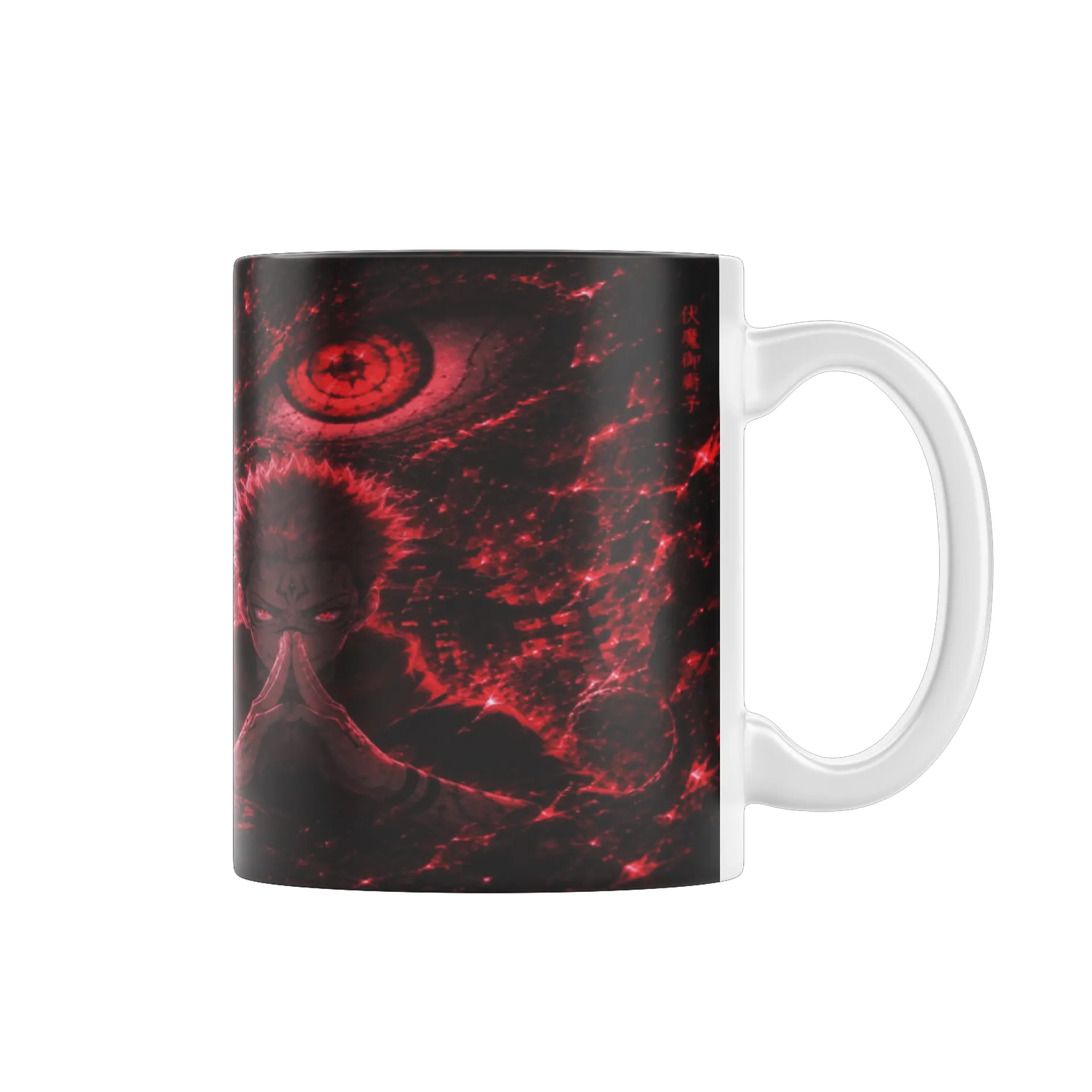 Caneca personalizada - Imagem 1
