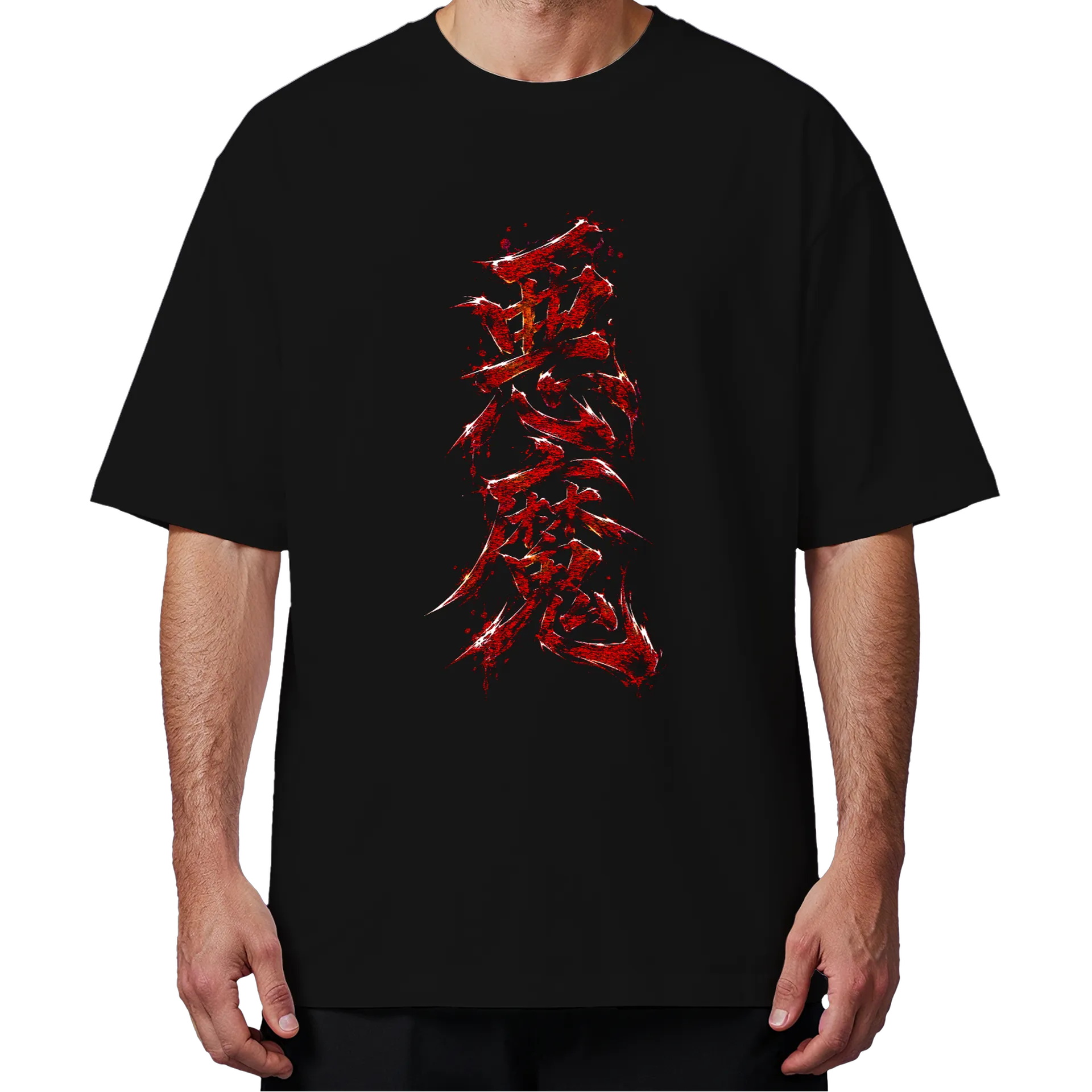 Camiseta Oversized Akuma Street Figther Premium - Imagem 4