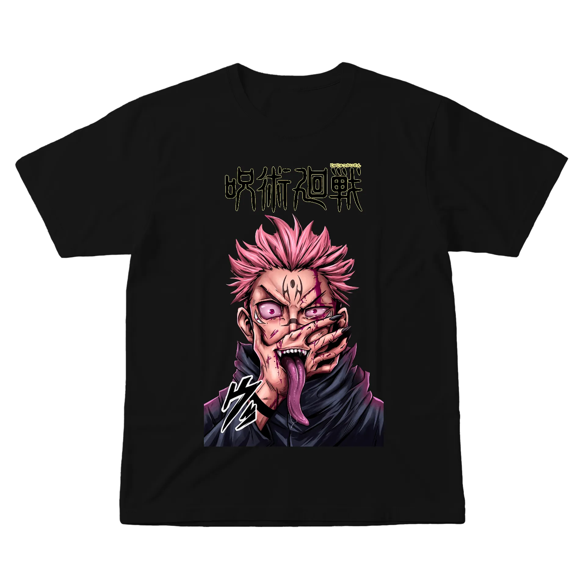 Camiseta personalizada - Imagem 1