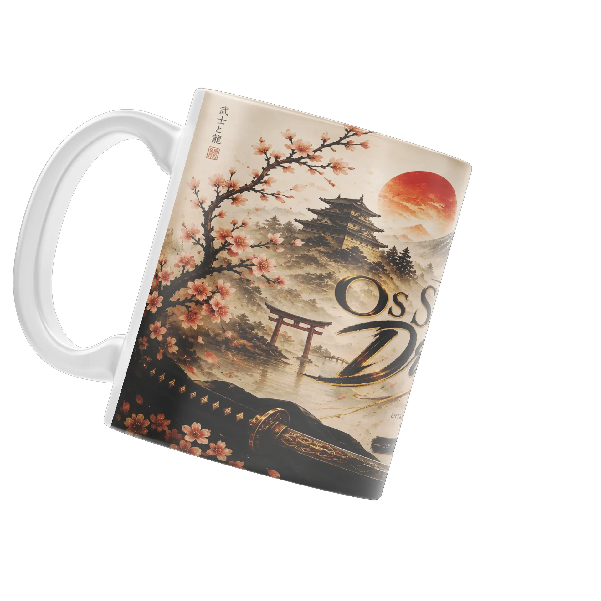 Caneca personalizada - Imagem 3
