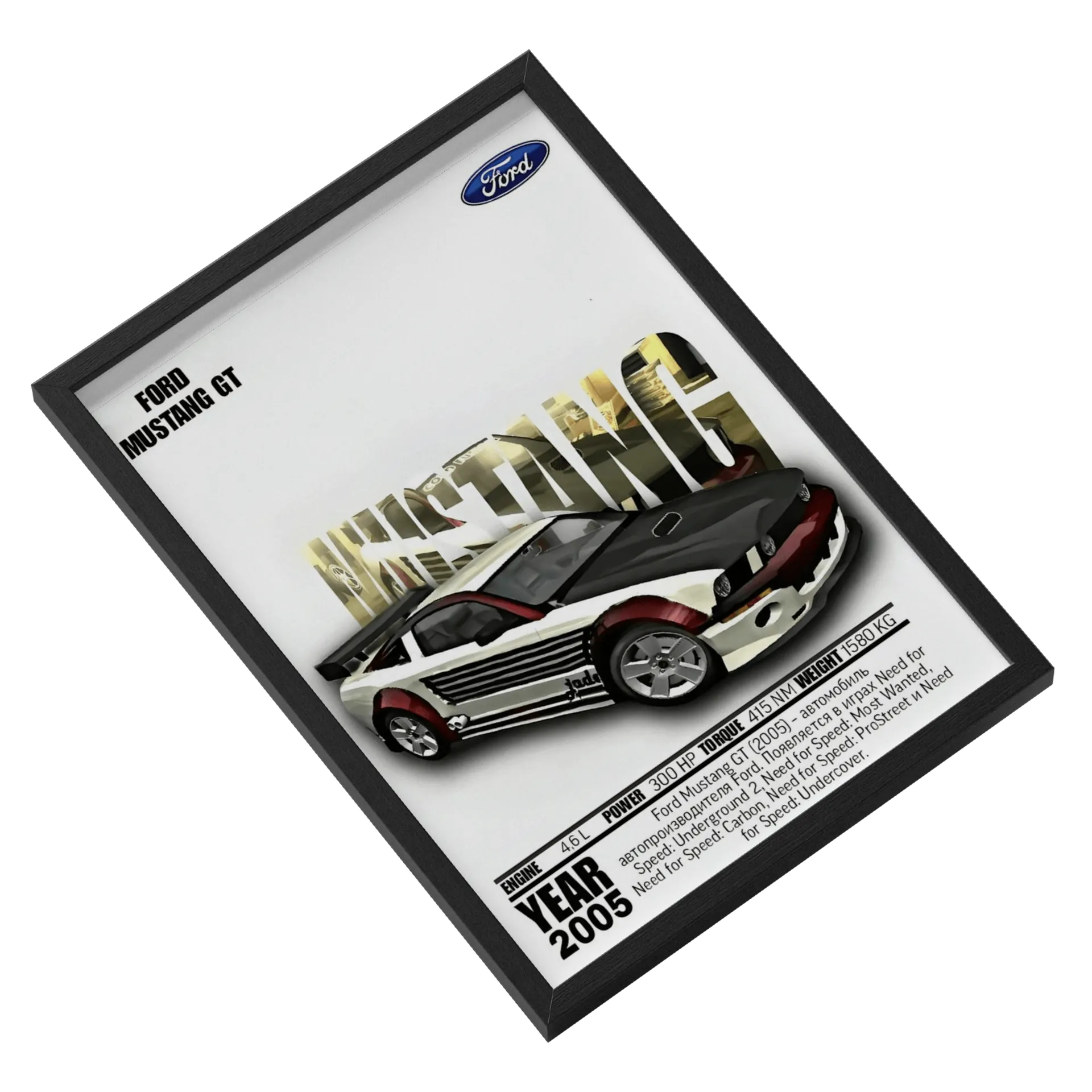 Quadro Ford Mustang GT 2005 A3 MDF e Vidro - Imagem 2