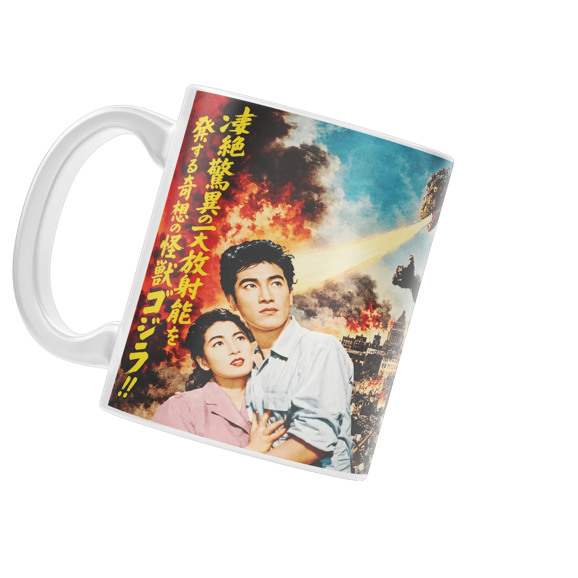 Caneca Godzilla | Somos Tokufans - Imagem 4