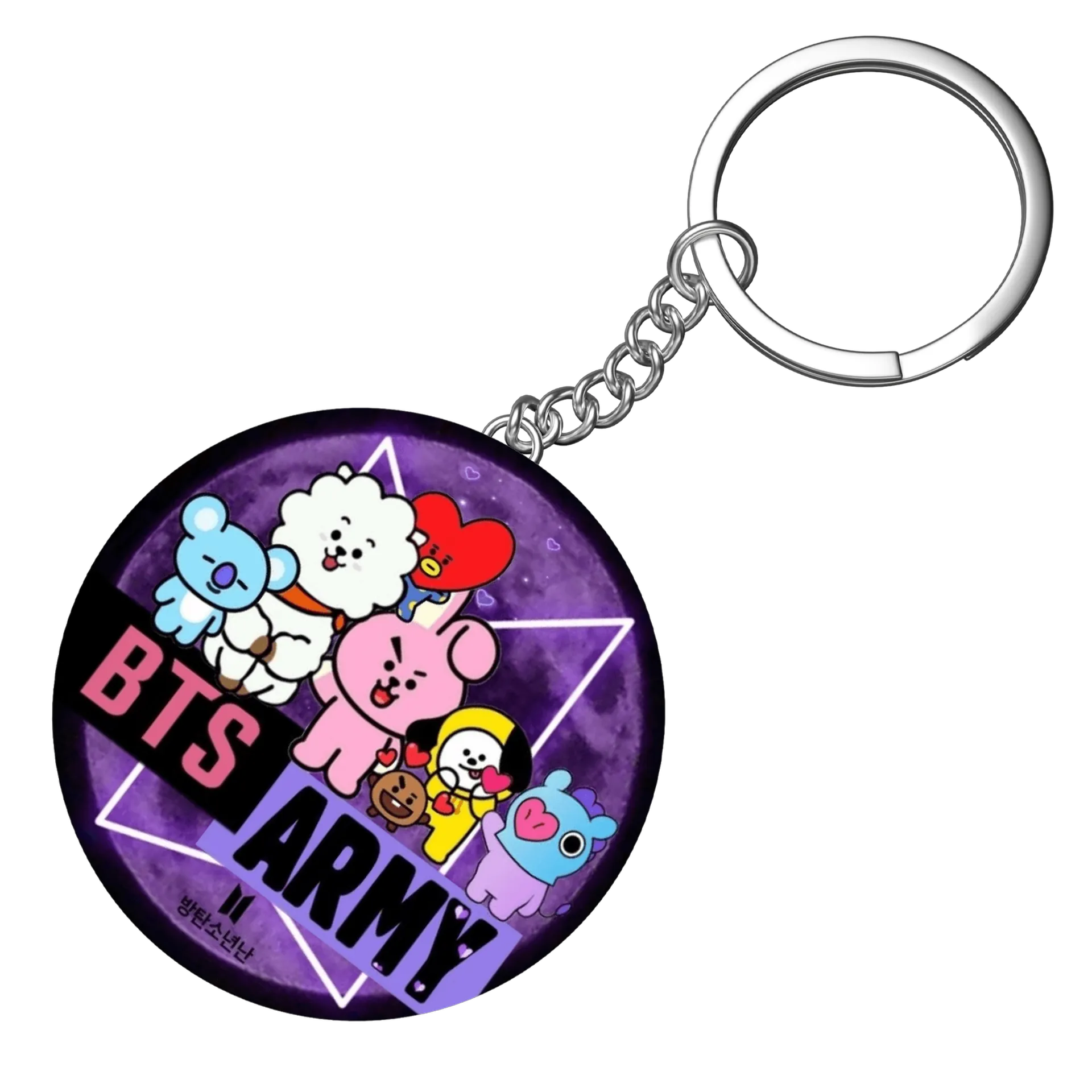 Chaveiro BTS Army - Imagem 4