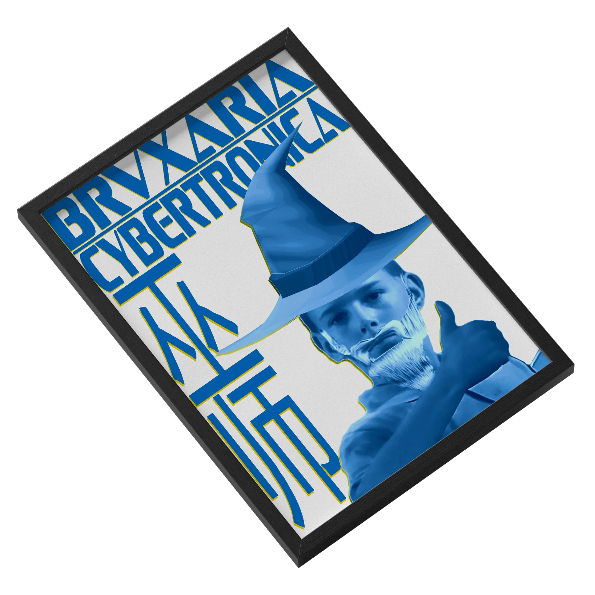 Quadro BRVXARIA CYBERTRÔNICA VOL.1 de BRVXO — imagem 2 de 3