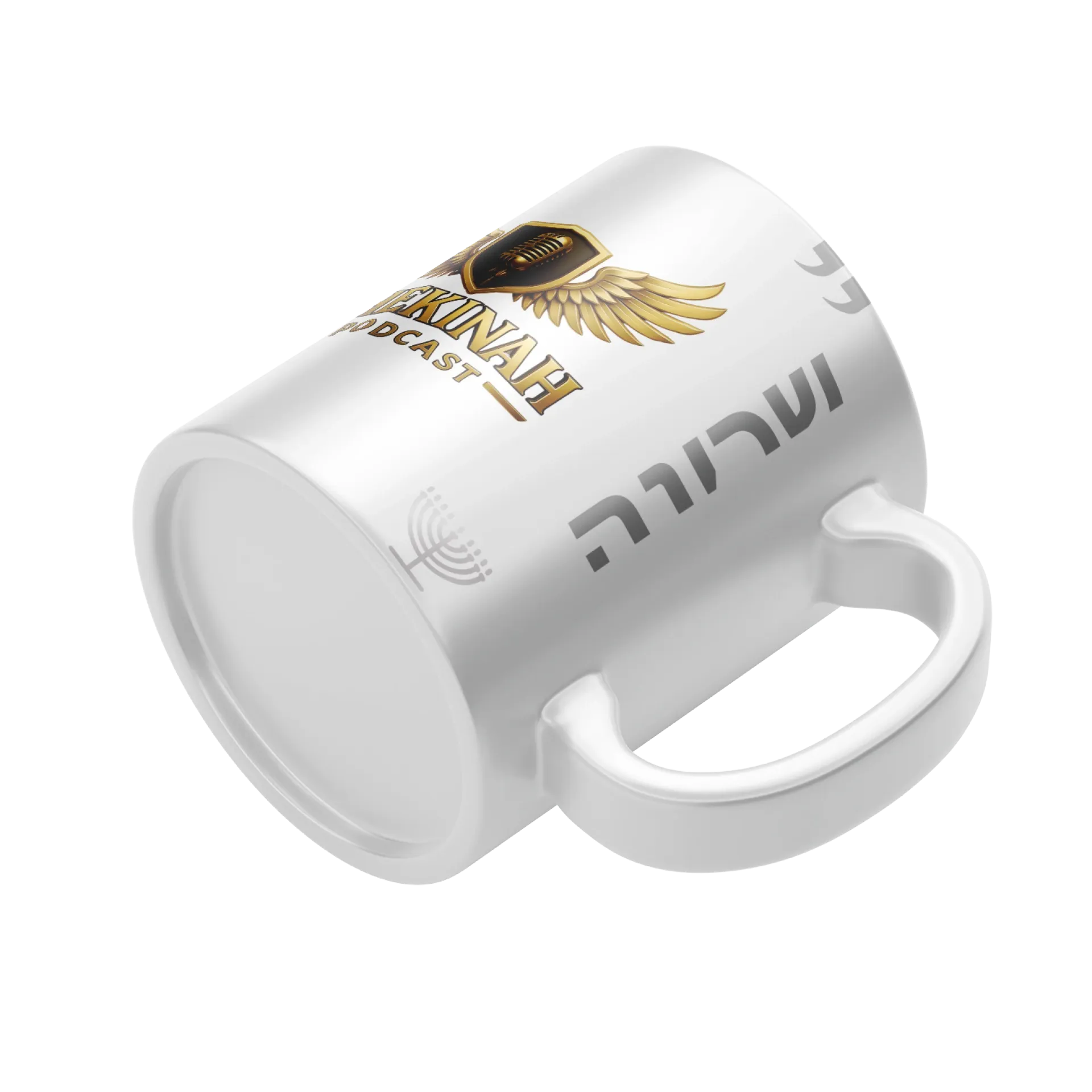 Caneca Shekinah  - Imagem 4