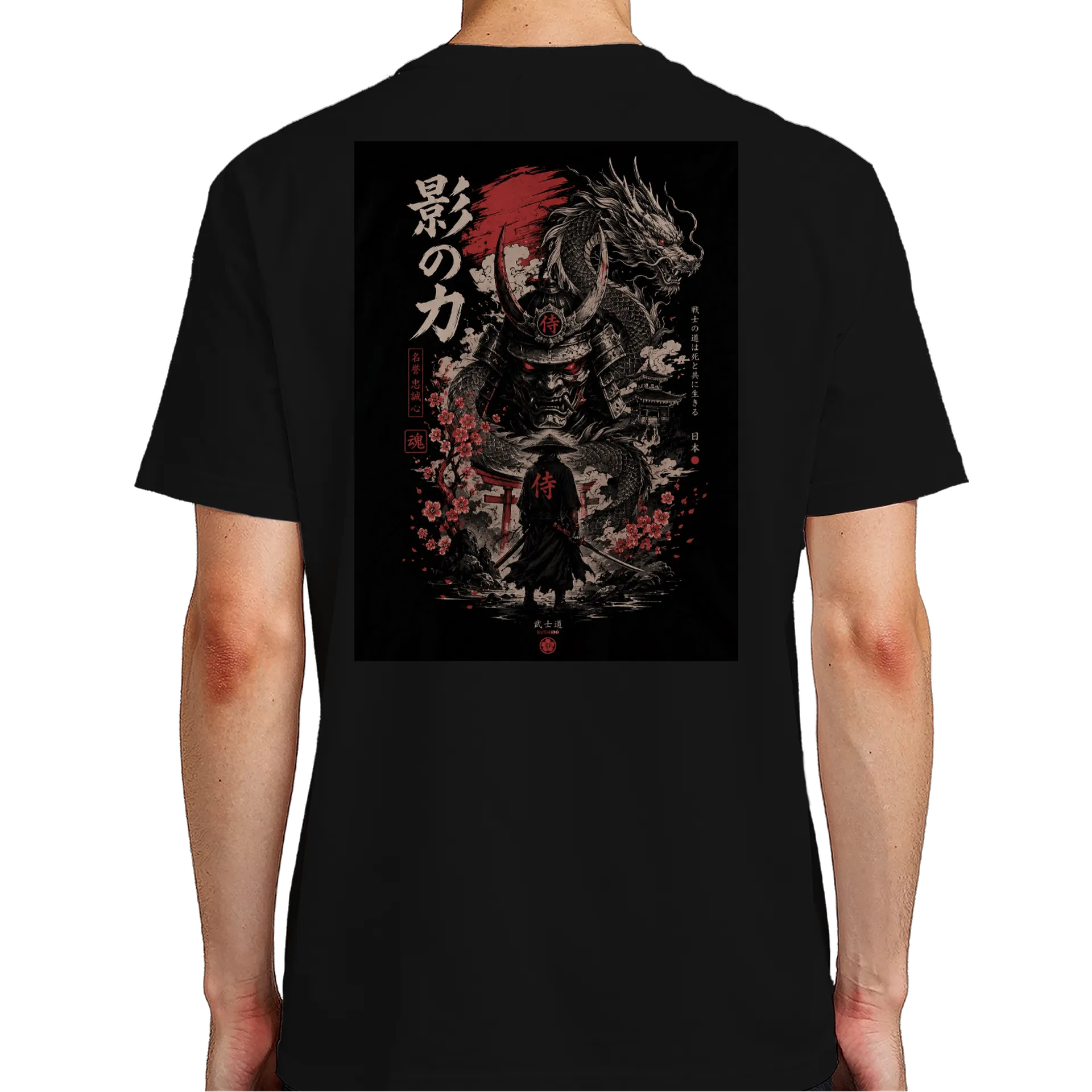 Camiseta personalizada de MKW1337 — imagem 6 de 6