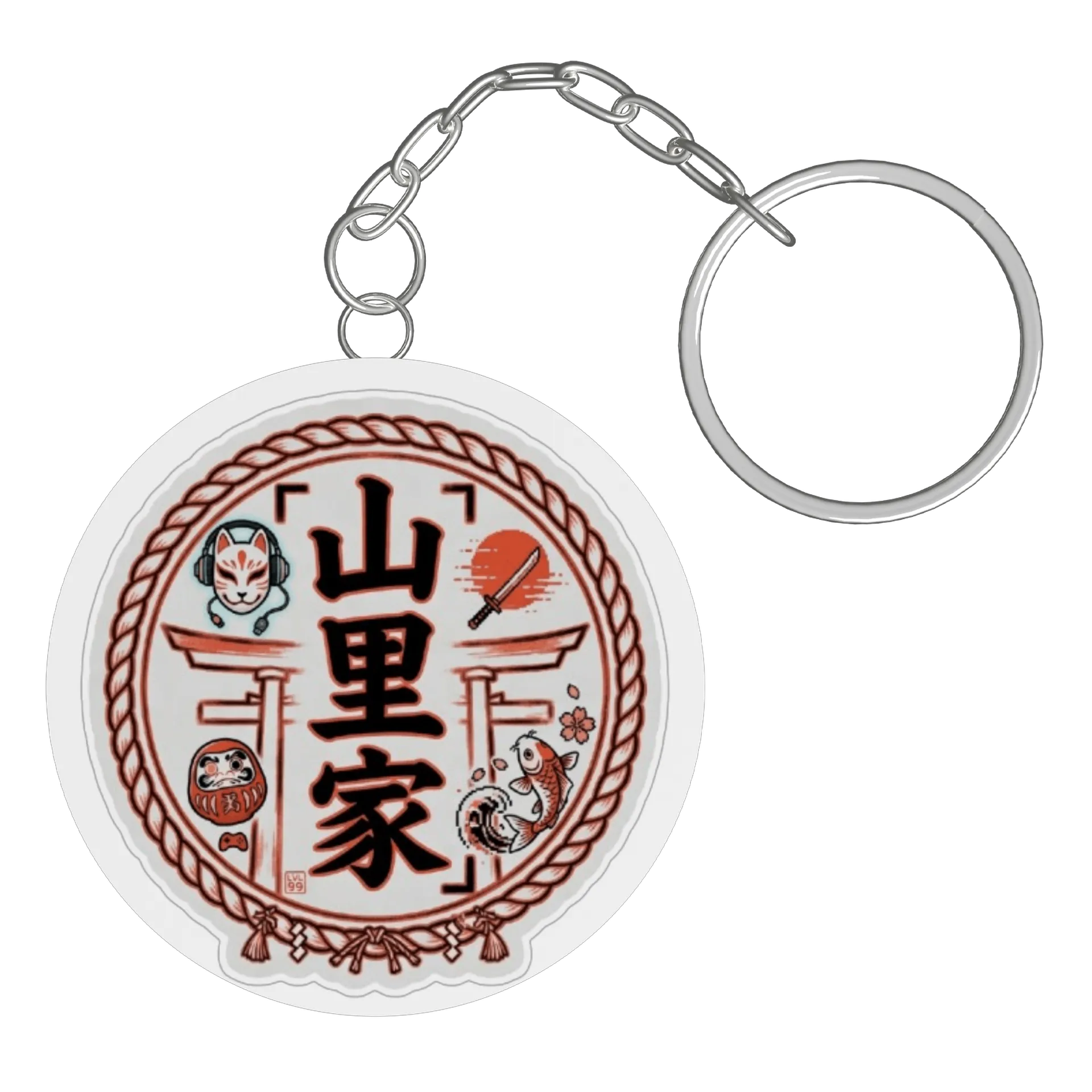 Chaveiro 山里家 - Imagem 3