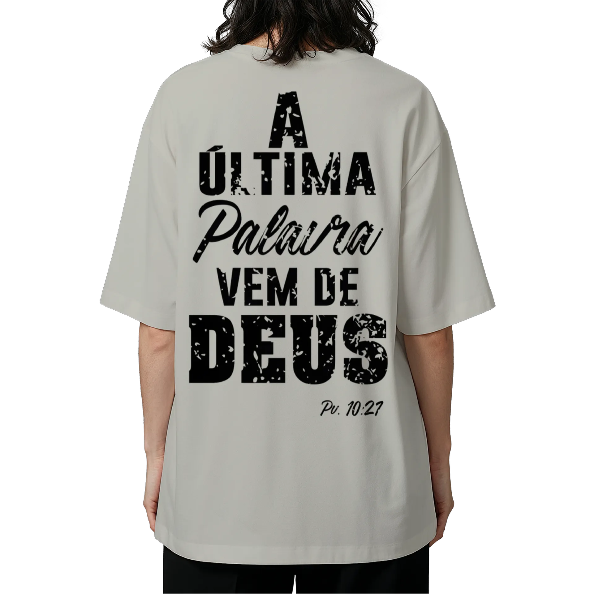Camiseta Oversized Estampa Tipográfica Pânico em Deus - Imagem 5