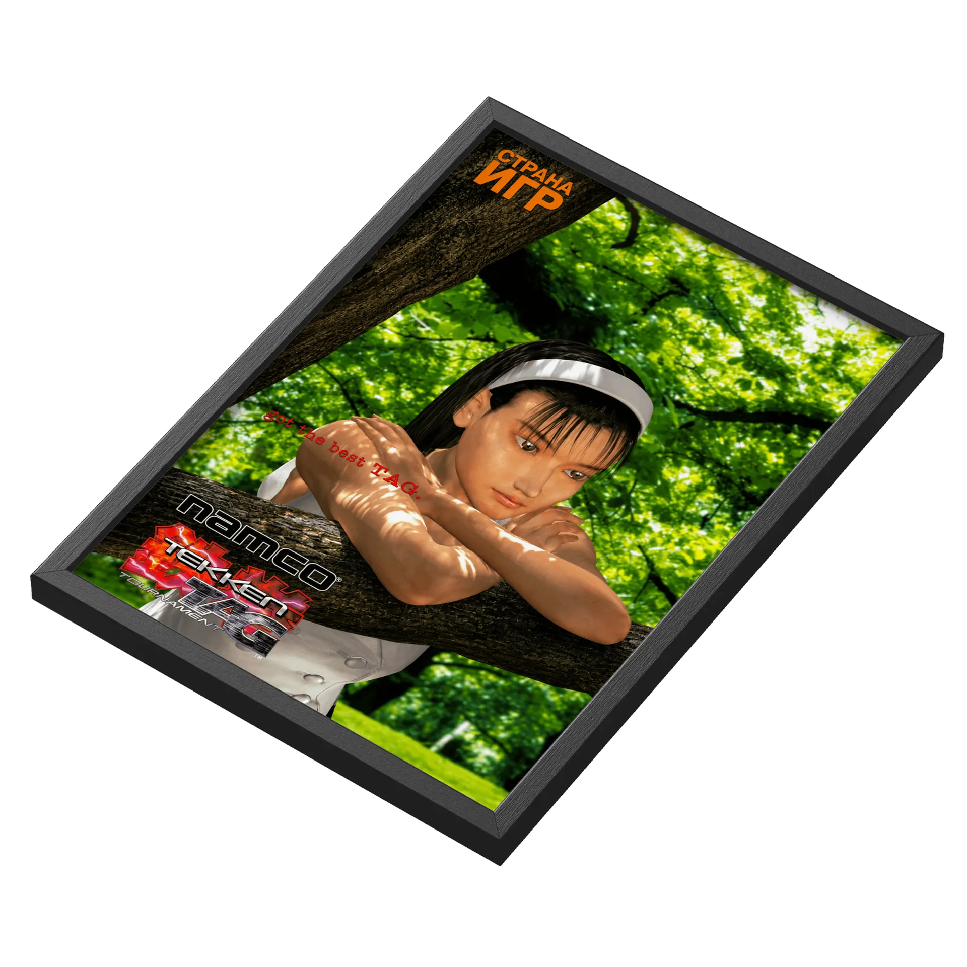 Quadro A3 Jun de Samas — imagem 3 de 3