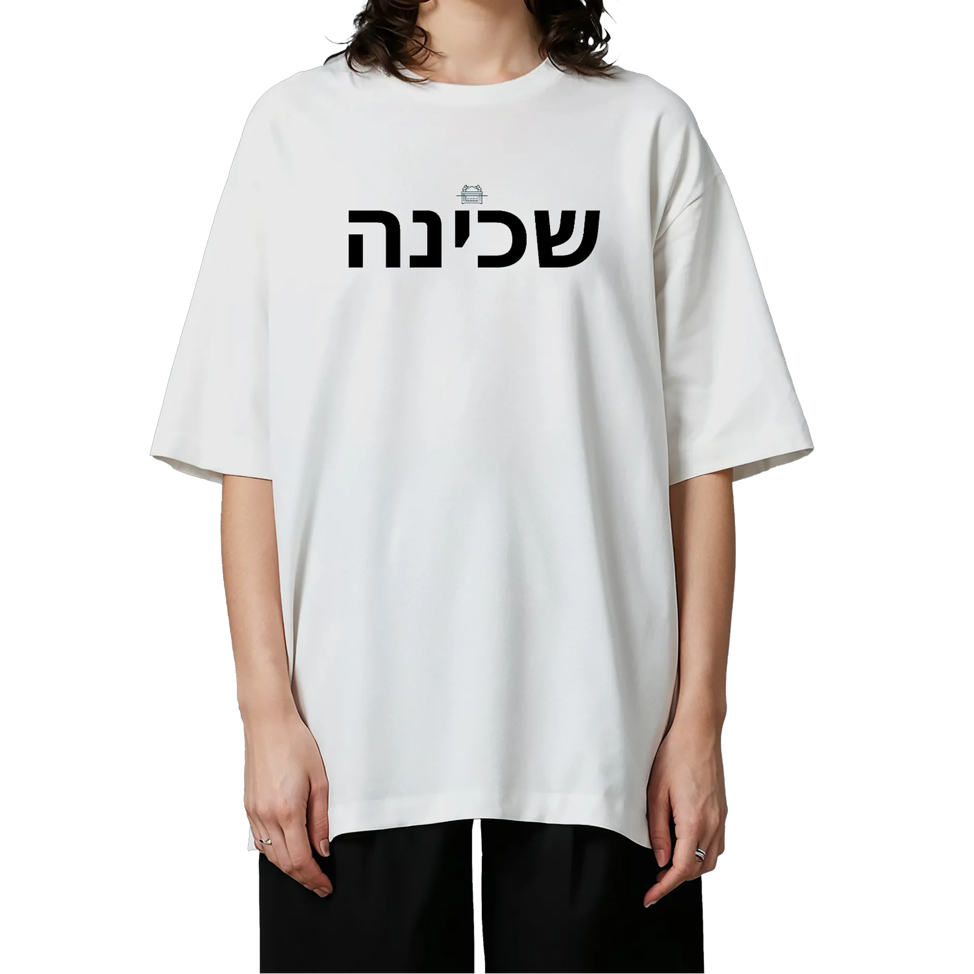 Camiseta Skn Hebraico White - Imagem 3