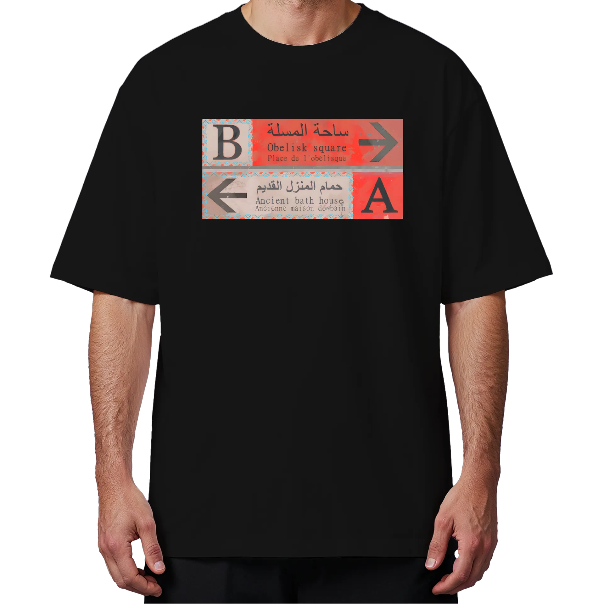 Camiseta Oversized Sign A B - Imagem 4